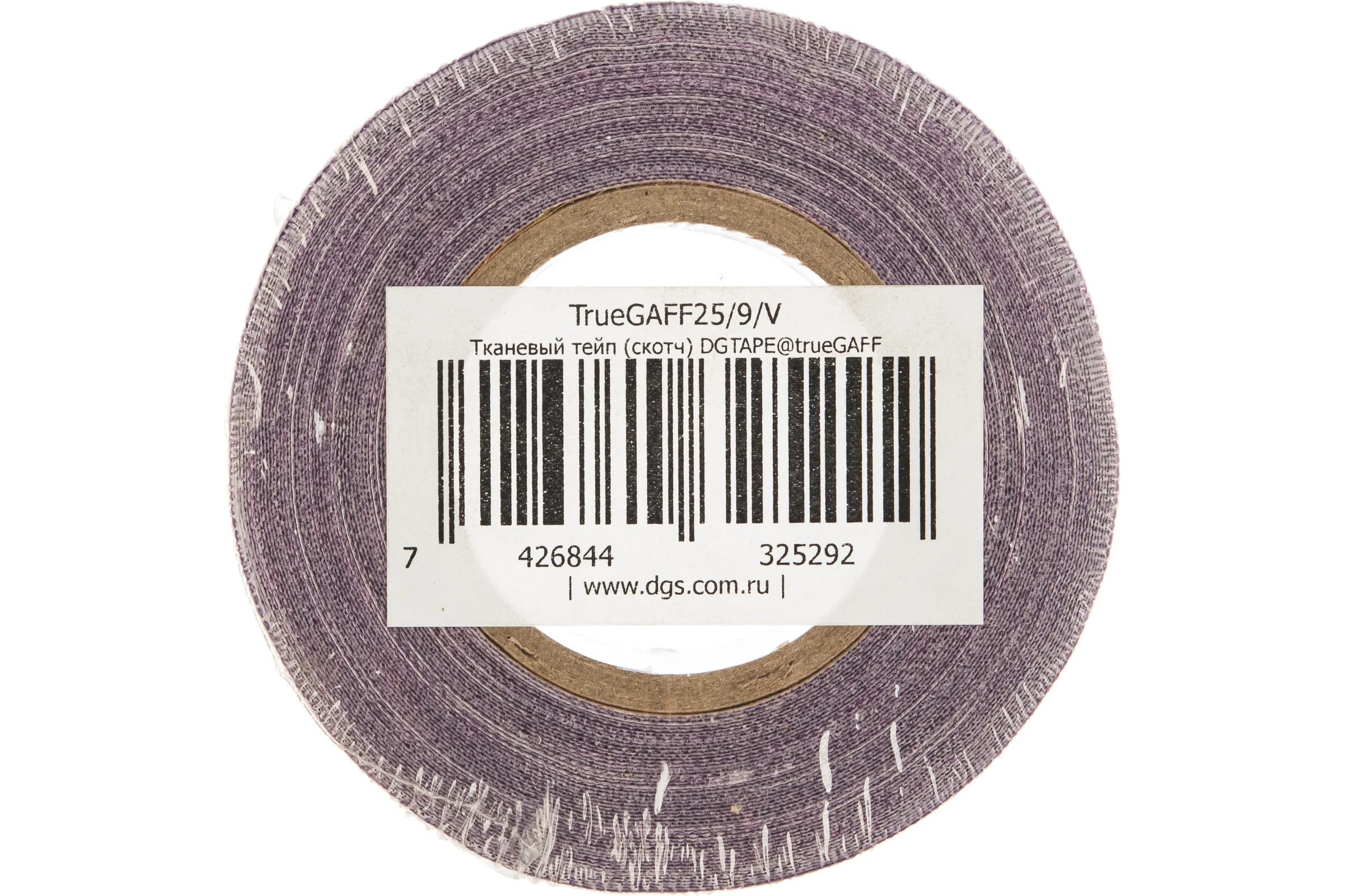 Клейкая лента DGTAPE TrueGaff - Гаффа тейп 25мм/9м - Фиолетовый TrueGAFF25/9/V