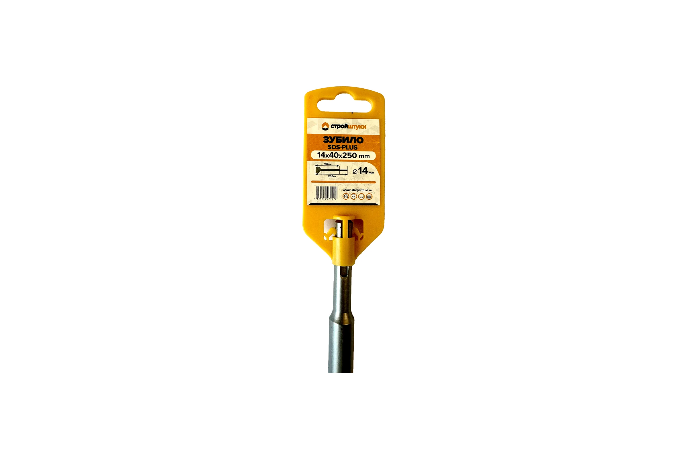 Зубило SDS-plus 14x250x40 мм Стройштуки УТ-00032533