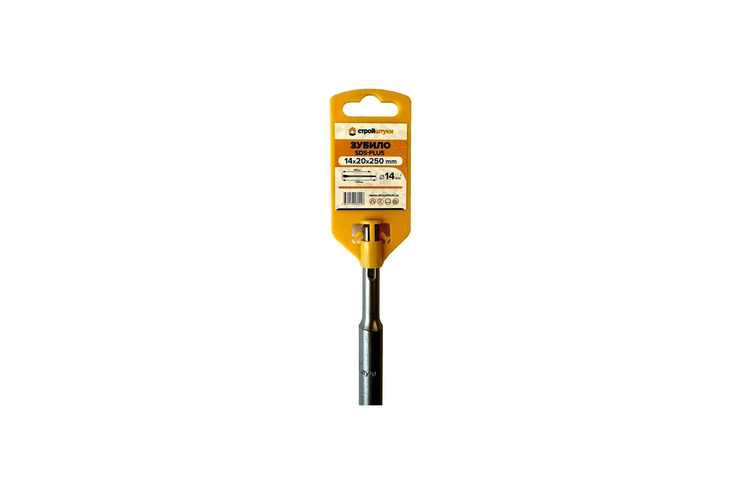 Зубило SDS-plus 14x250x20 мм Стройштуки УТ-00032537