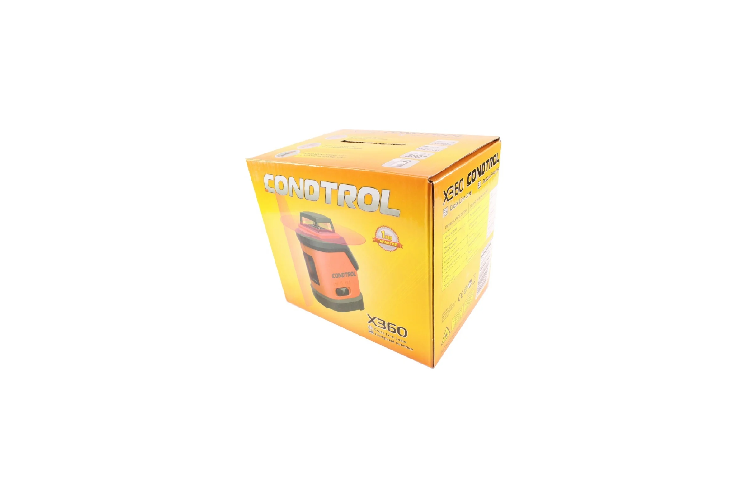 Лазерный уровень Condtrol X360 1-5-088