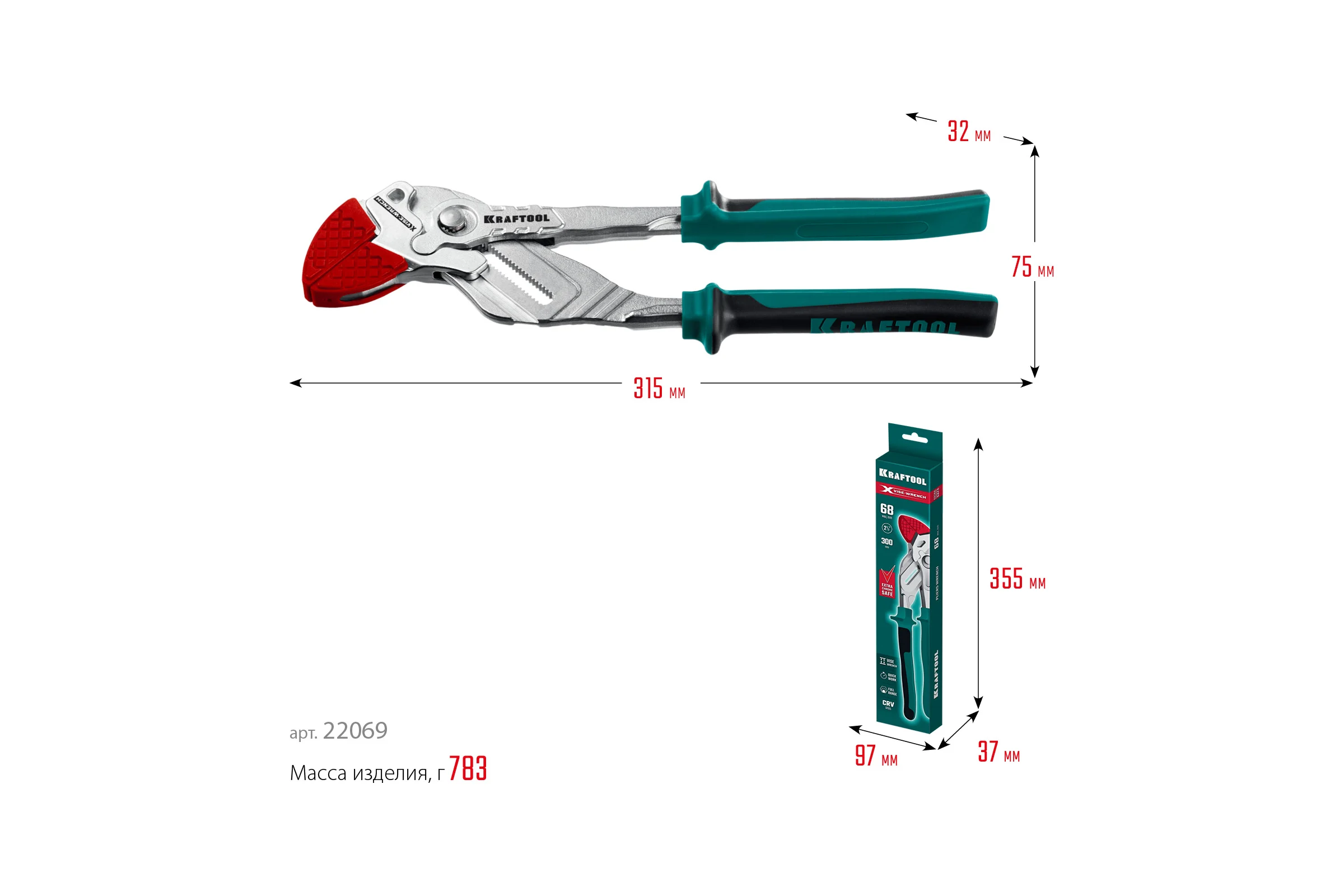 Клещи переставные-гаечный ключ KRAFTOOL Vise-Wrench X 300 мм 22069