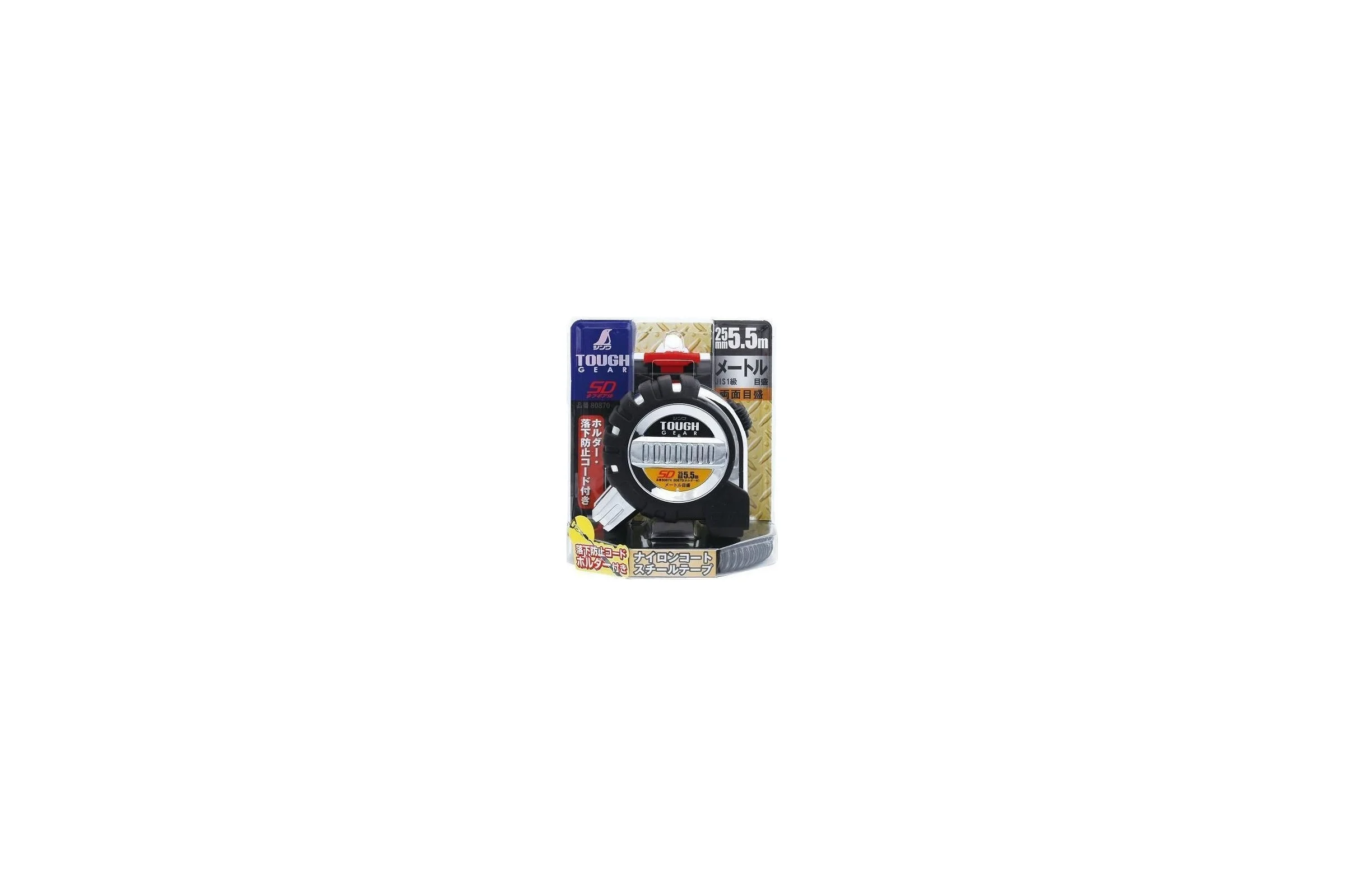 Измерительная рулетка Shinwa Tough Gear SD 5.5 м, 25 мм, со спиральным шнурком и подвесом М00007795