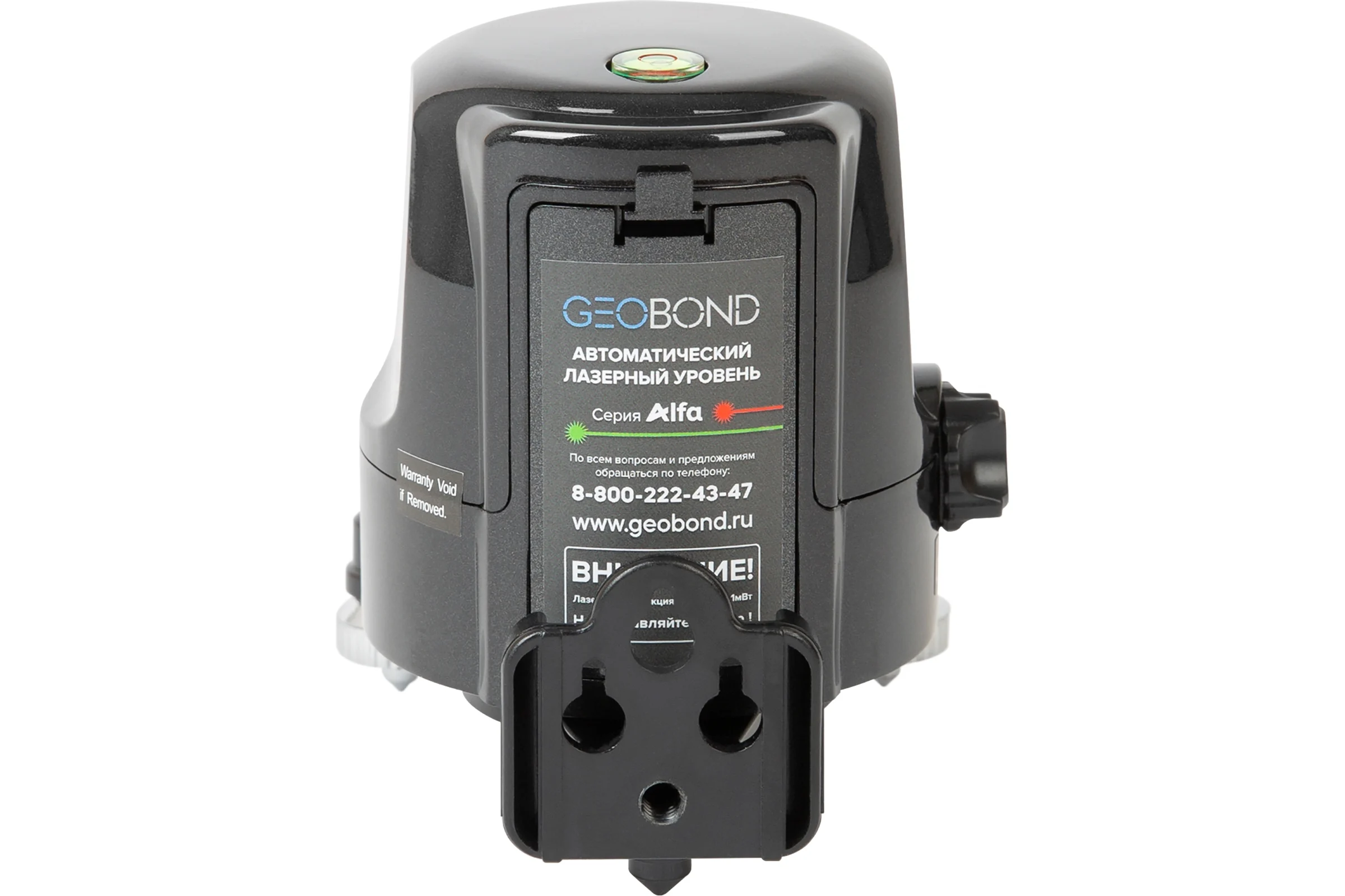 Автоматический лазерный уровень GEOBOND alfa-g 510002