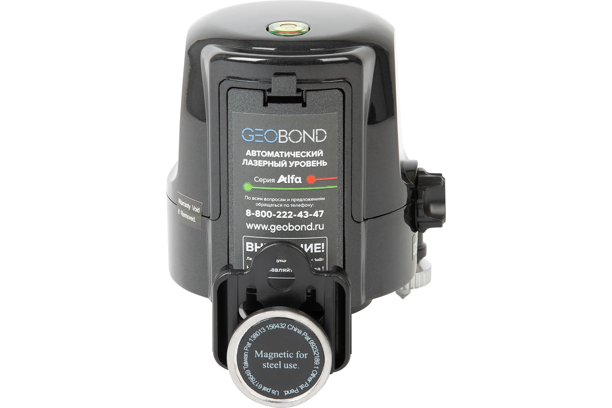 Автоматический лазерный уровень GEOBOND alfa-g 510002