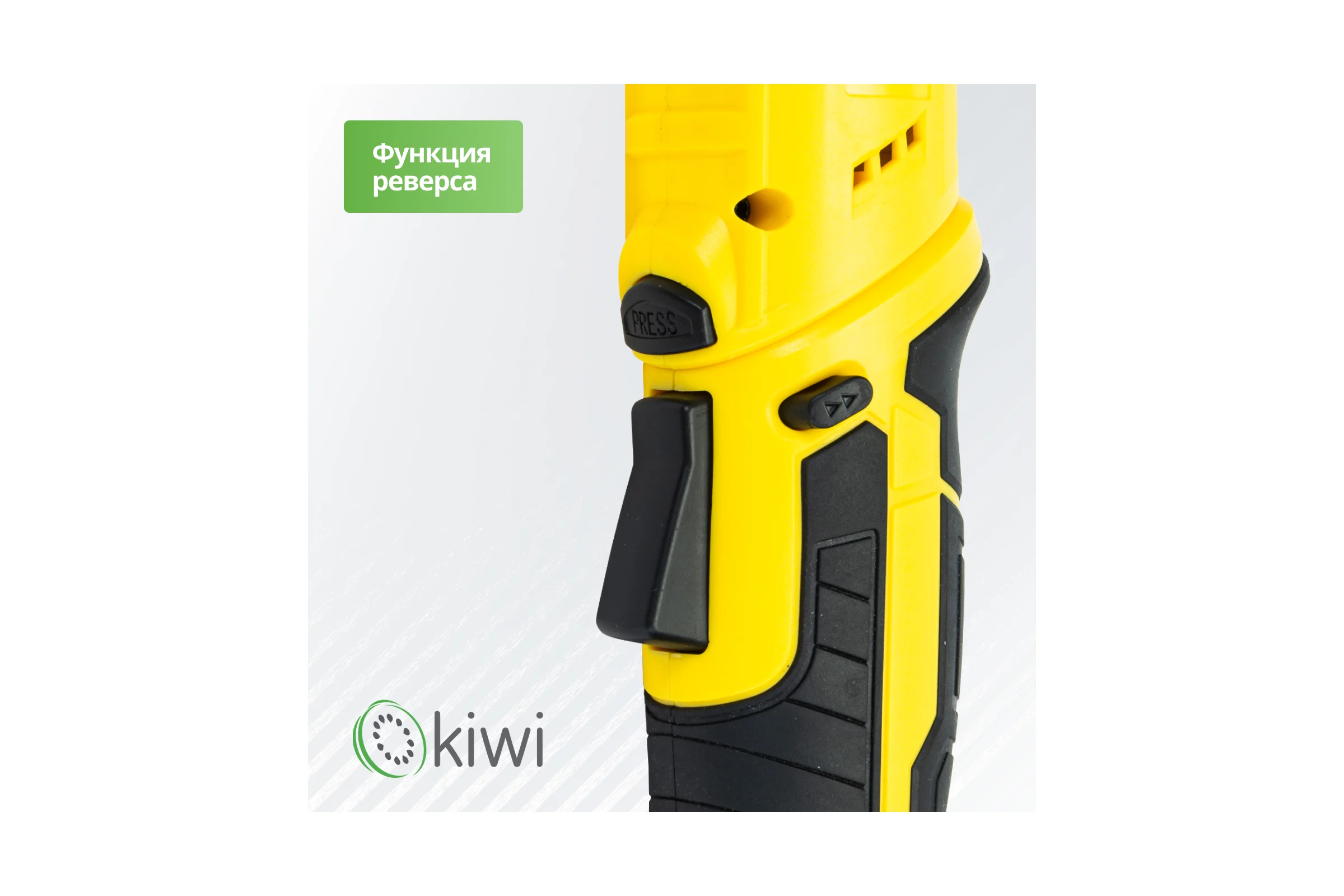 Аккумуляторная электроотвертка трансформер KIWI 12 насадок / отвертка шуруповерт KHSD-7511