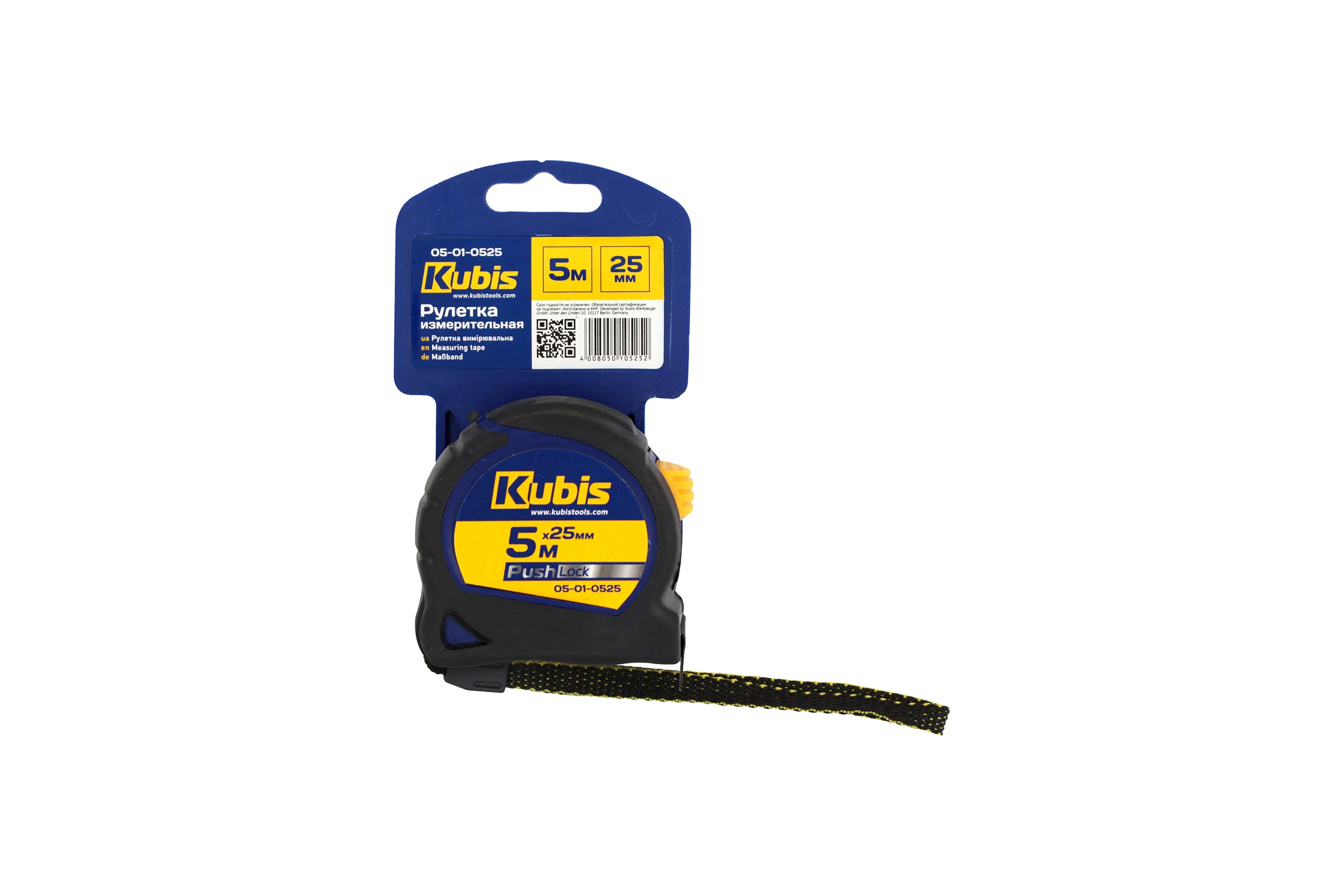 Рулетка измерительная KUBIS 5 м25 мм PushLock 05-01-0525
