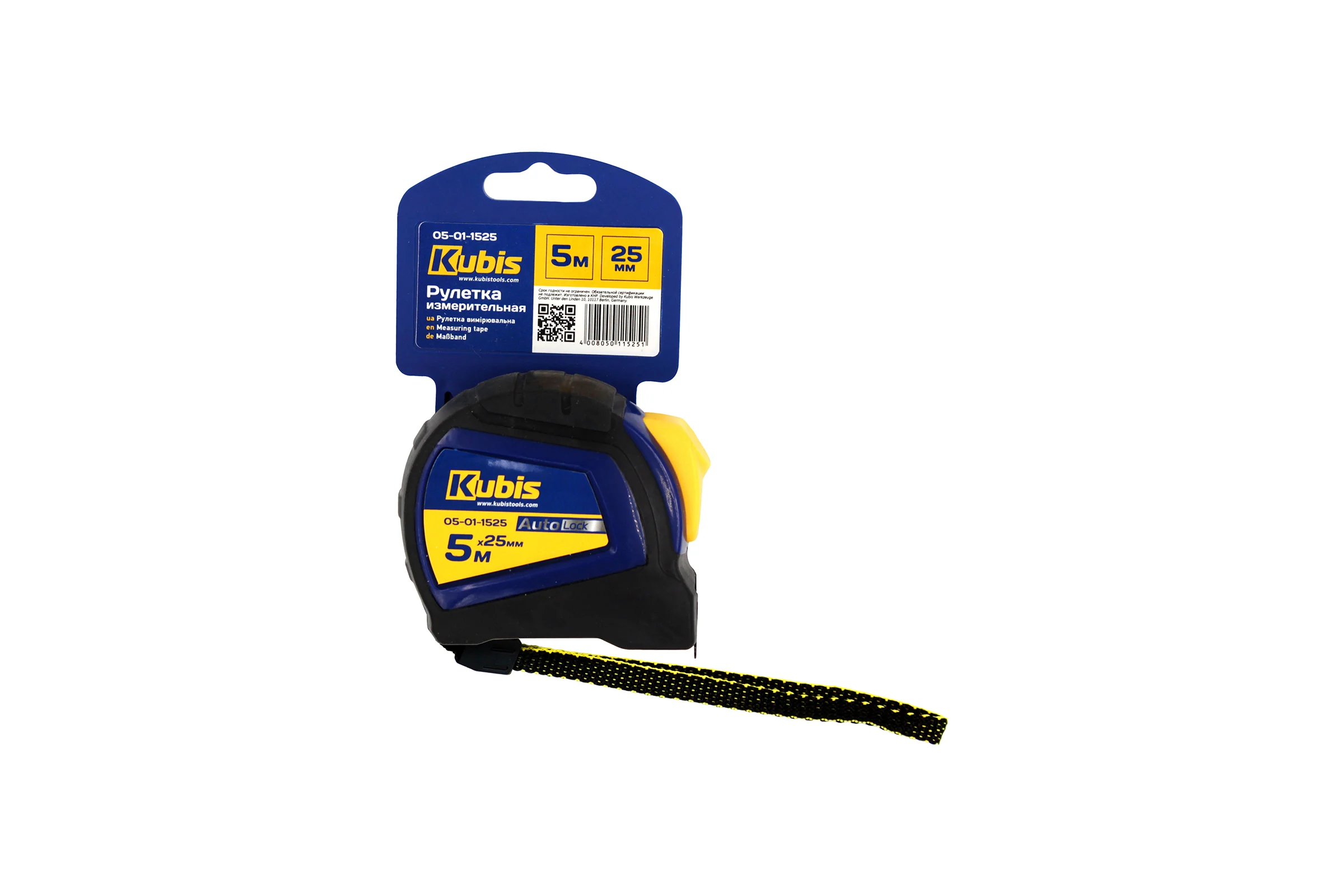 Рулетка измерительная KUBIS 5 м25 мм AutoLock 05-01-1525