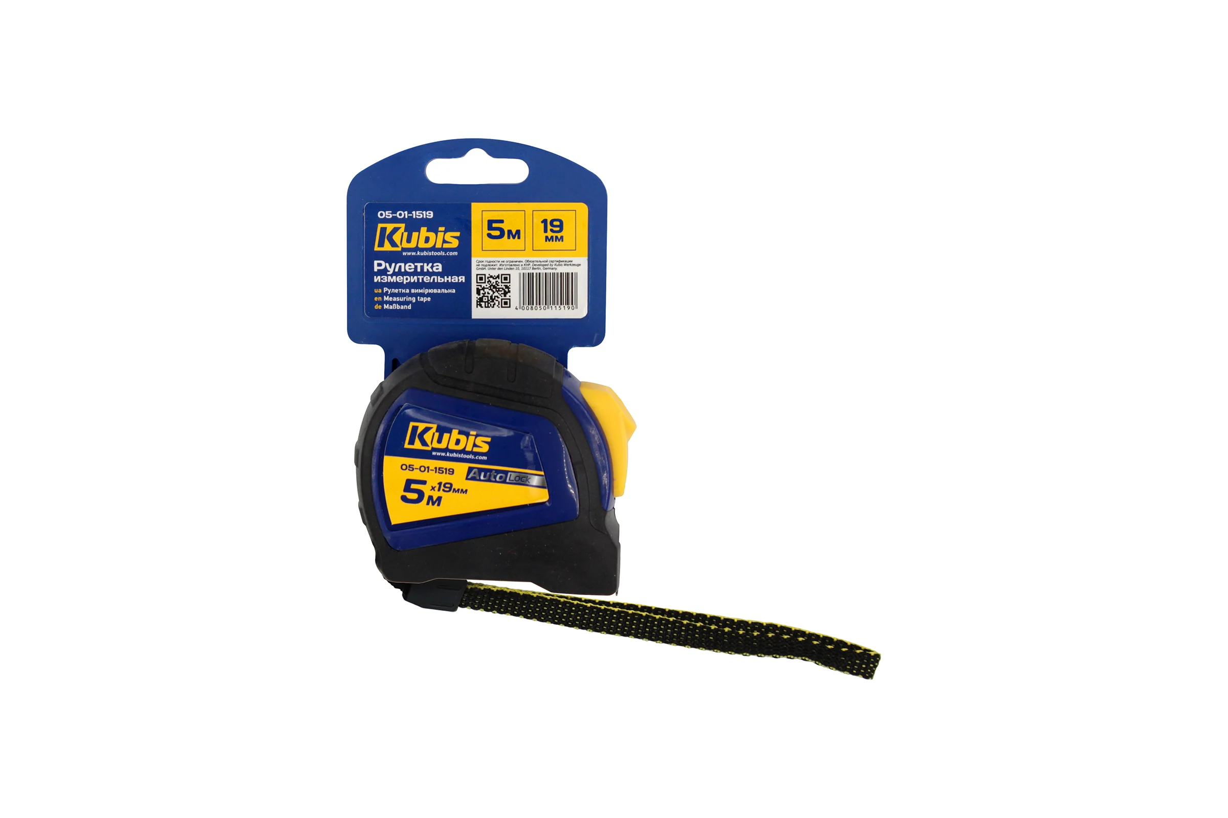 Рулетка измерительная KUBIS 5 м19 мм AutoLock 05-01-1519