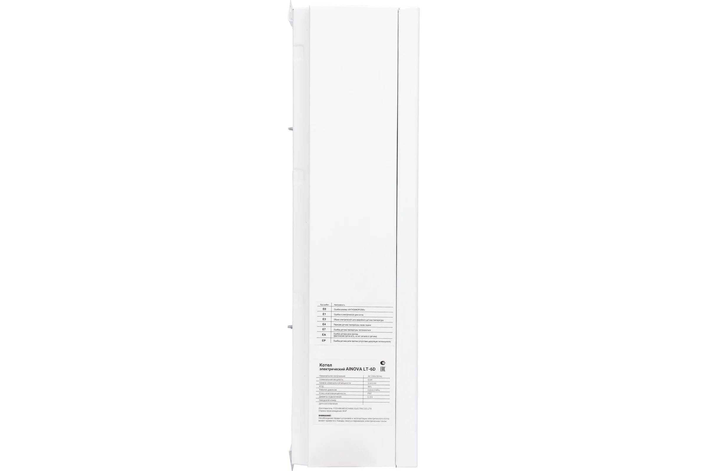 Электрический котел Kotitonttu AINOVA LT-6D 00-00000130