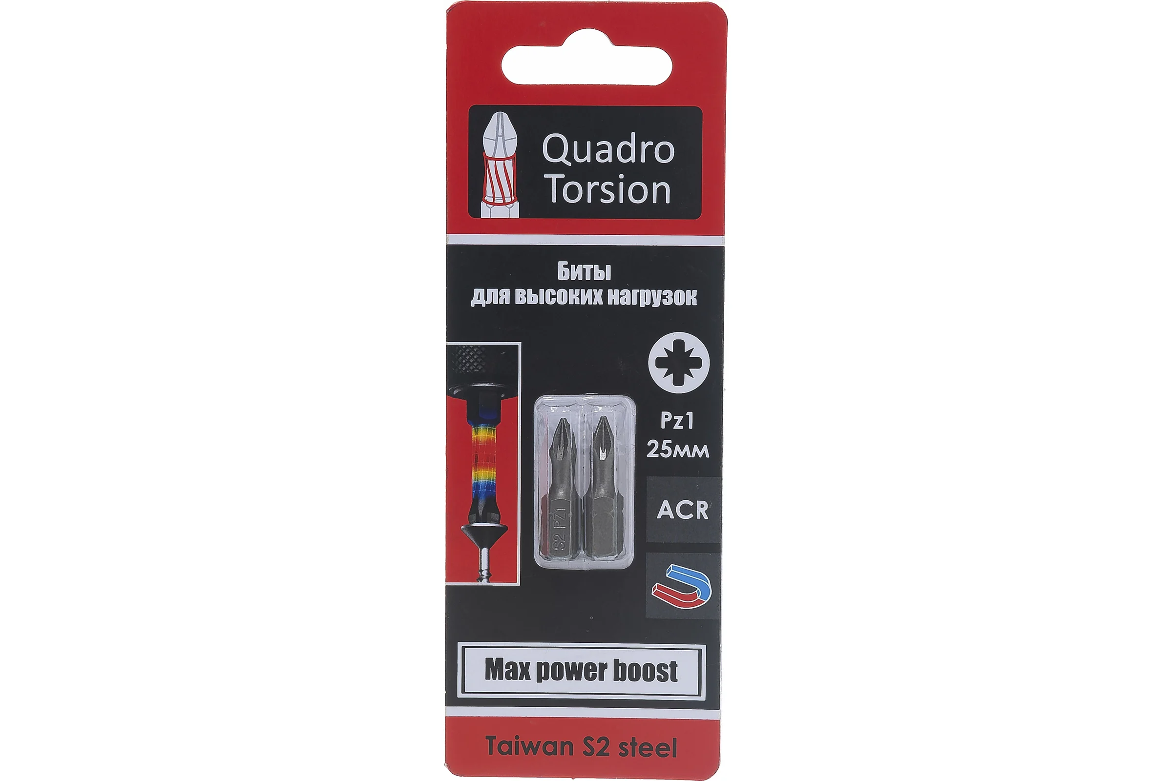 Бита (2 шт; PZ1; 25 мм; 1/4") Quadro Torsion 420125-2