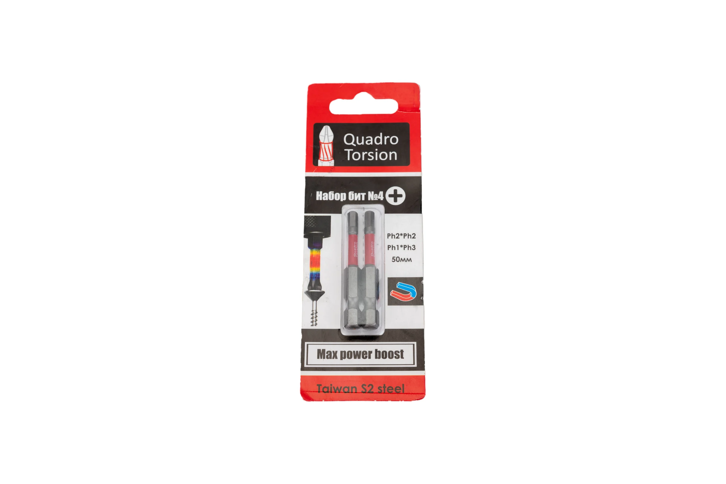 Набор двухсторонних бит №4 (2 шт; 50 мм; Ph2xPh2; Ph1xPh3) Quadro Torsion 490004