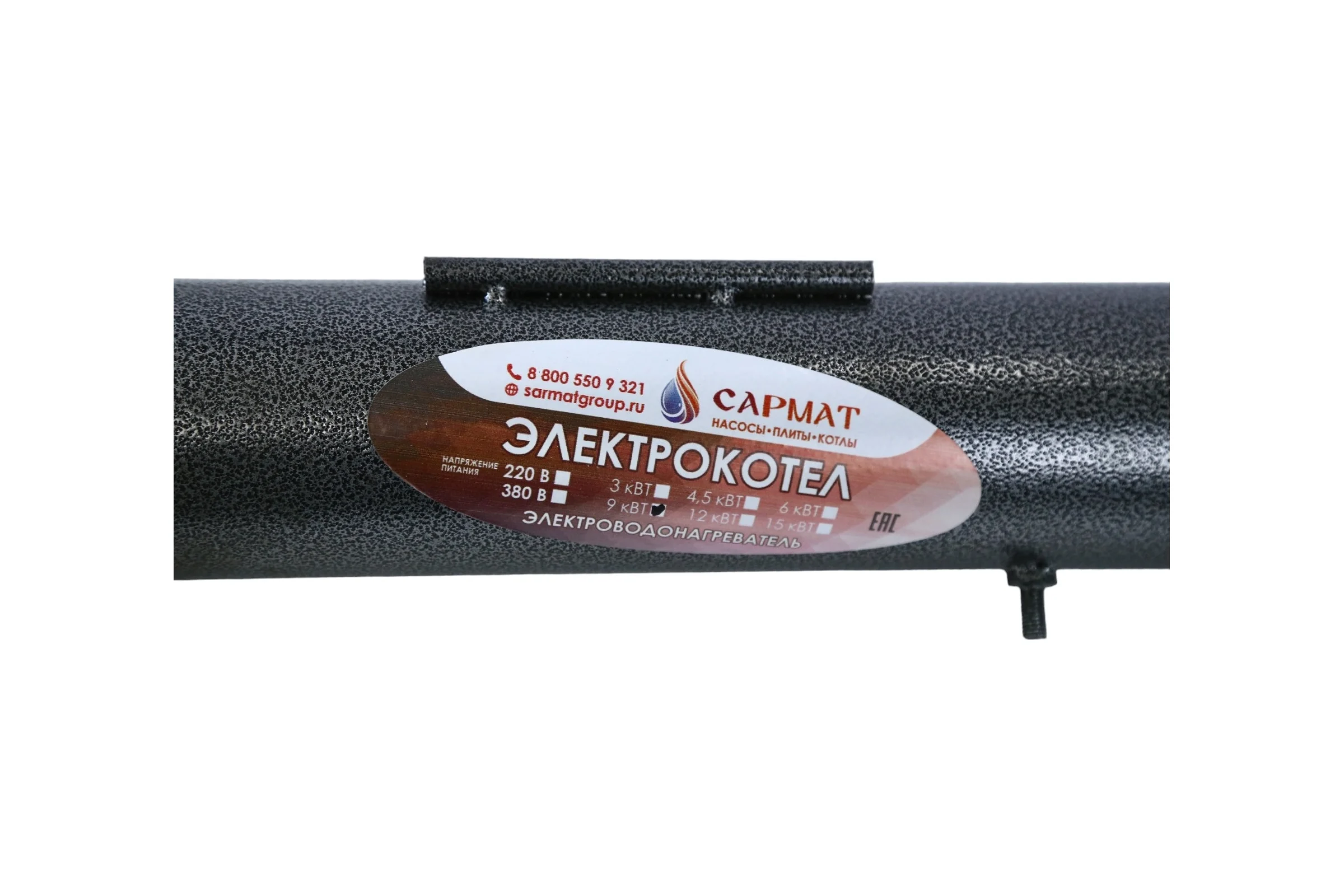 Электрокотел AXIS САРМАТ 3 кВт 02-00000928