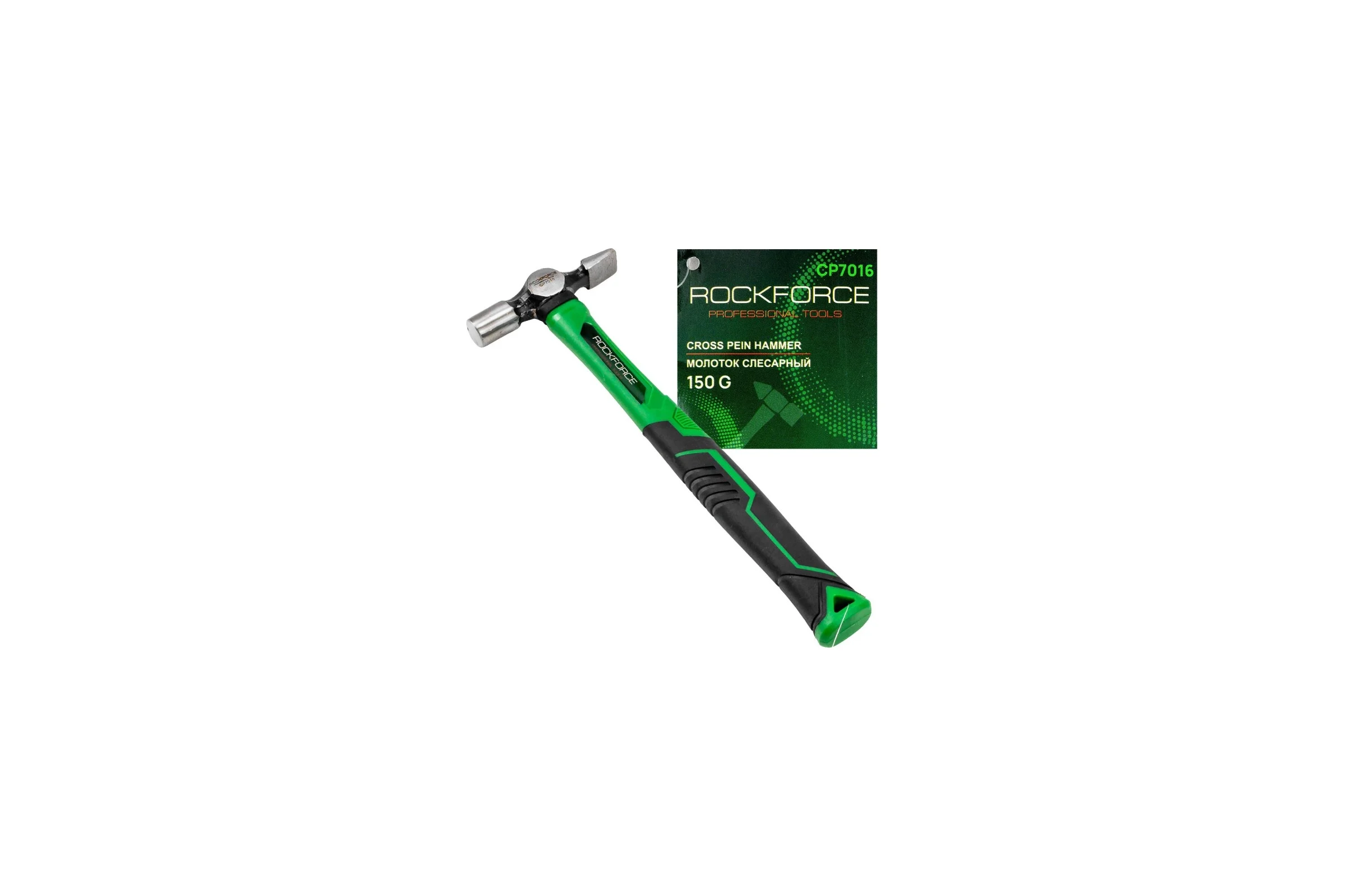 Молоток слесарный Rockforce 150гр RF-CP7016(58457)