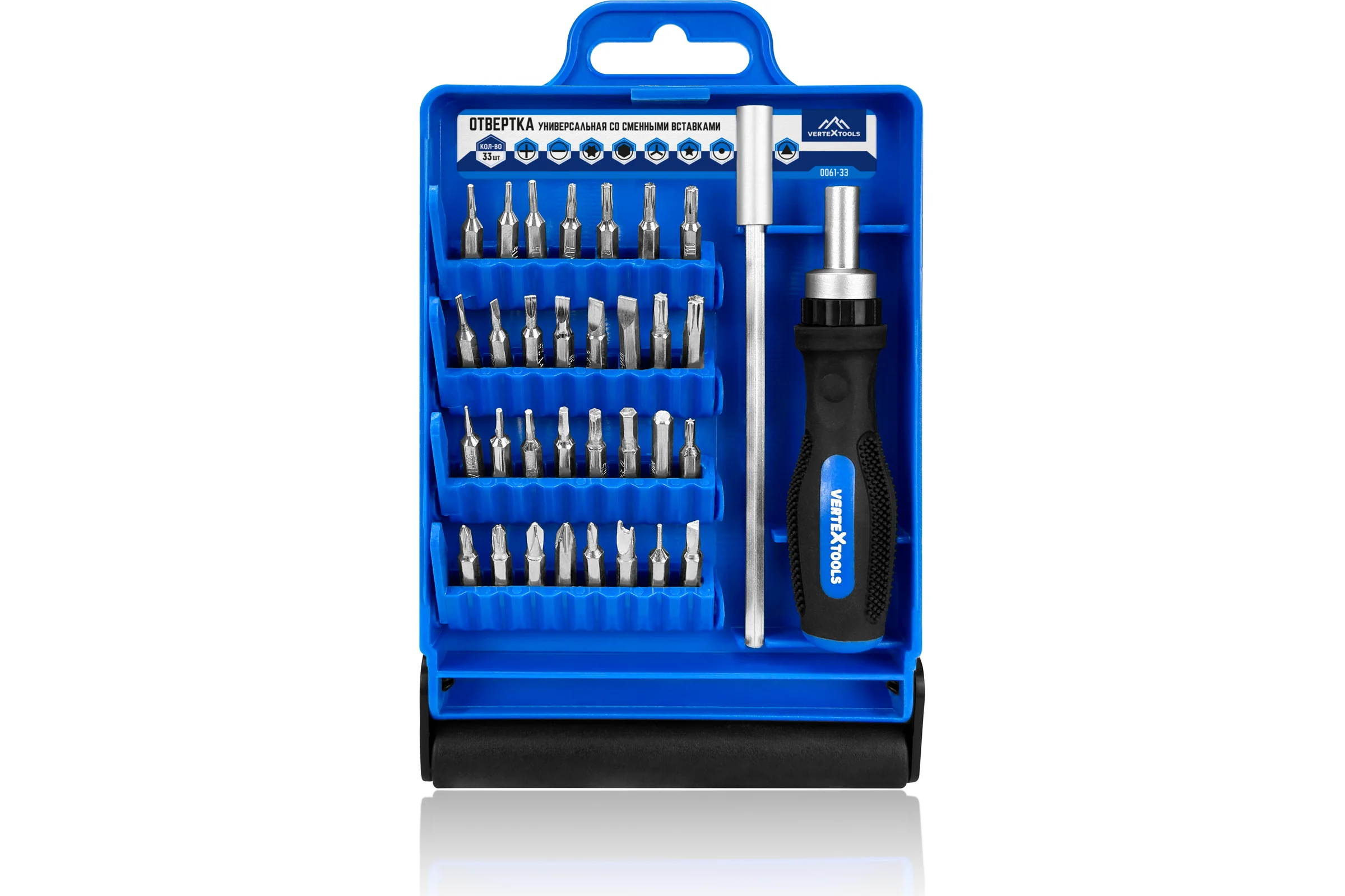 Отвертка универсальная со сменными вставками vertextools 33шт 0061-33