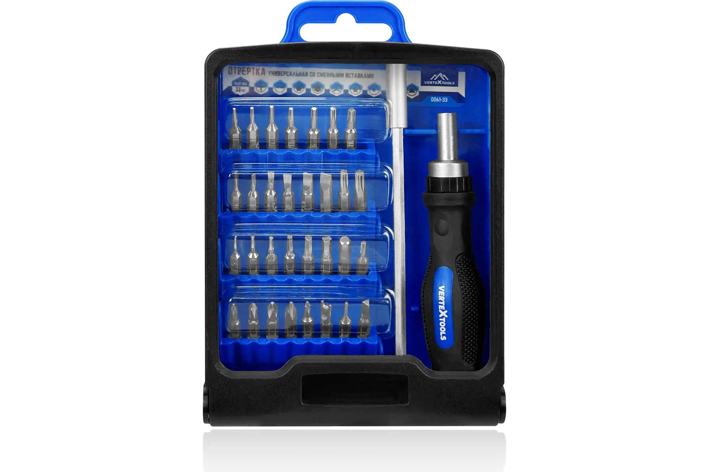 Отвертка универсальная со сменными вставками vertextools 33шт 0061-33