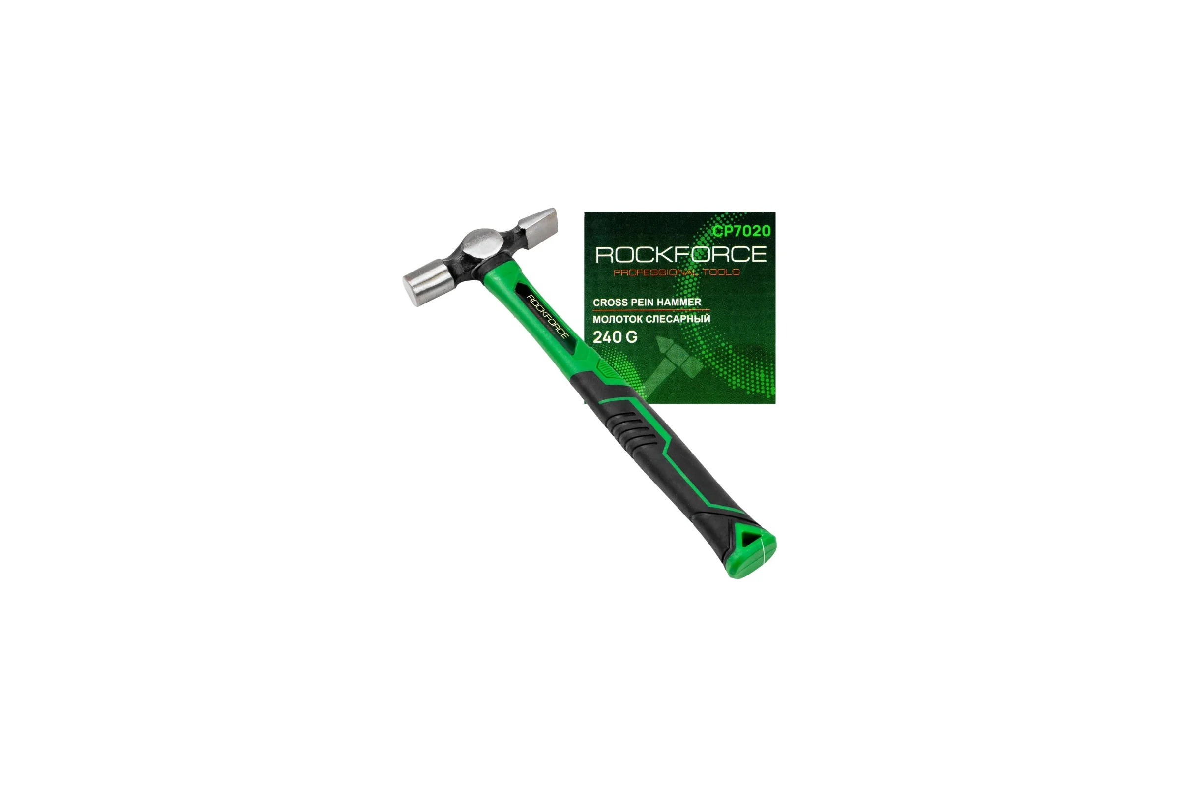 Молоток слесарный Rockforce 240гр RF-CP7020(58461)