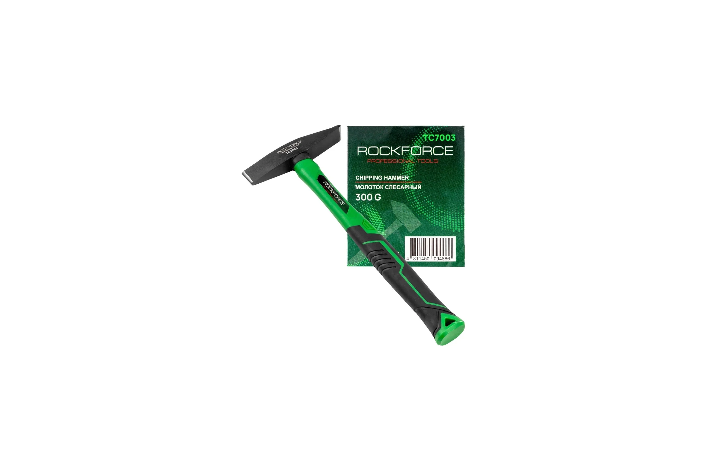 Молоток слесарный Rockforce 300гр RF-TC7003(58451)