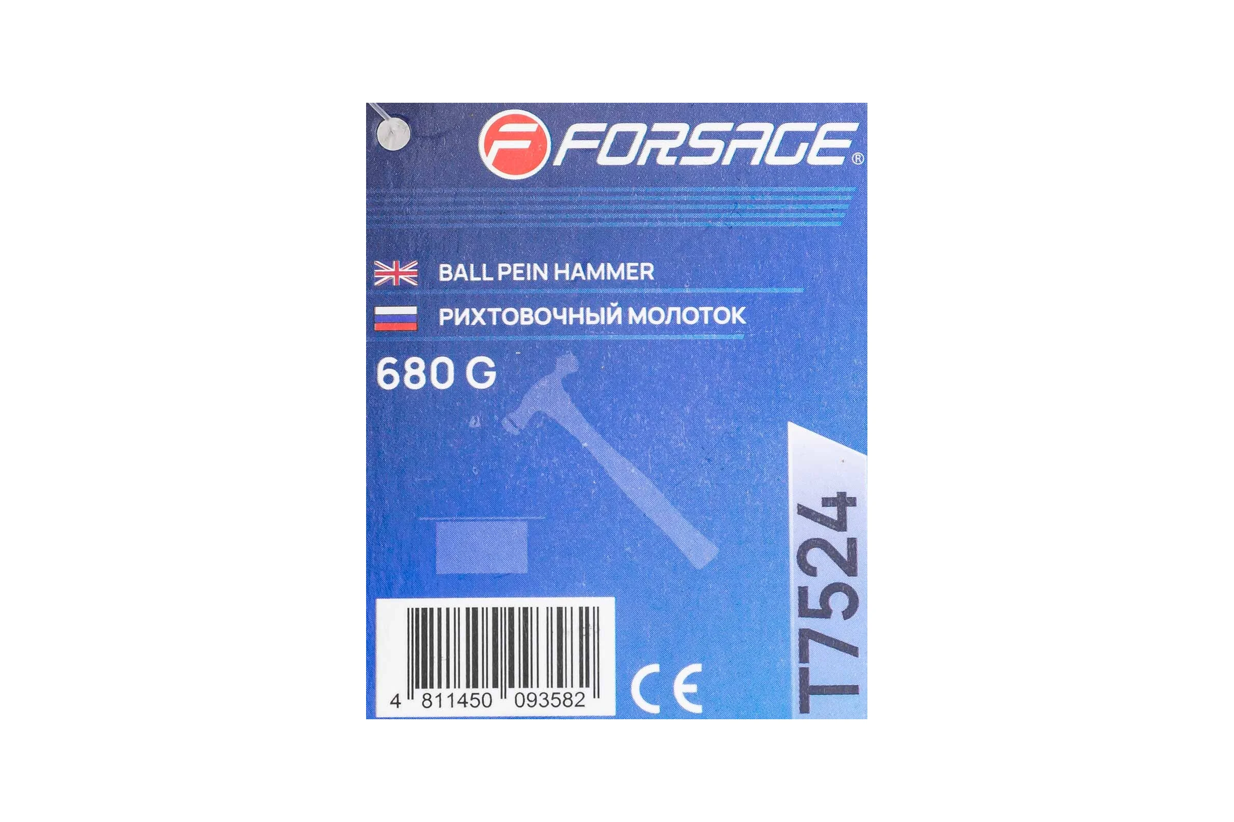 Молоток рихтовочный Forsage 680гр F-T7524(58472)