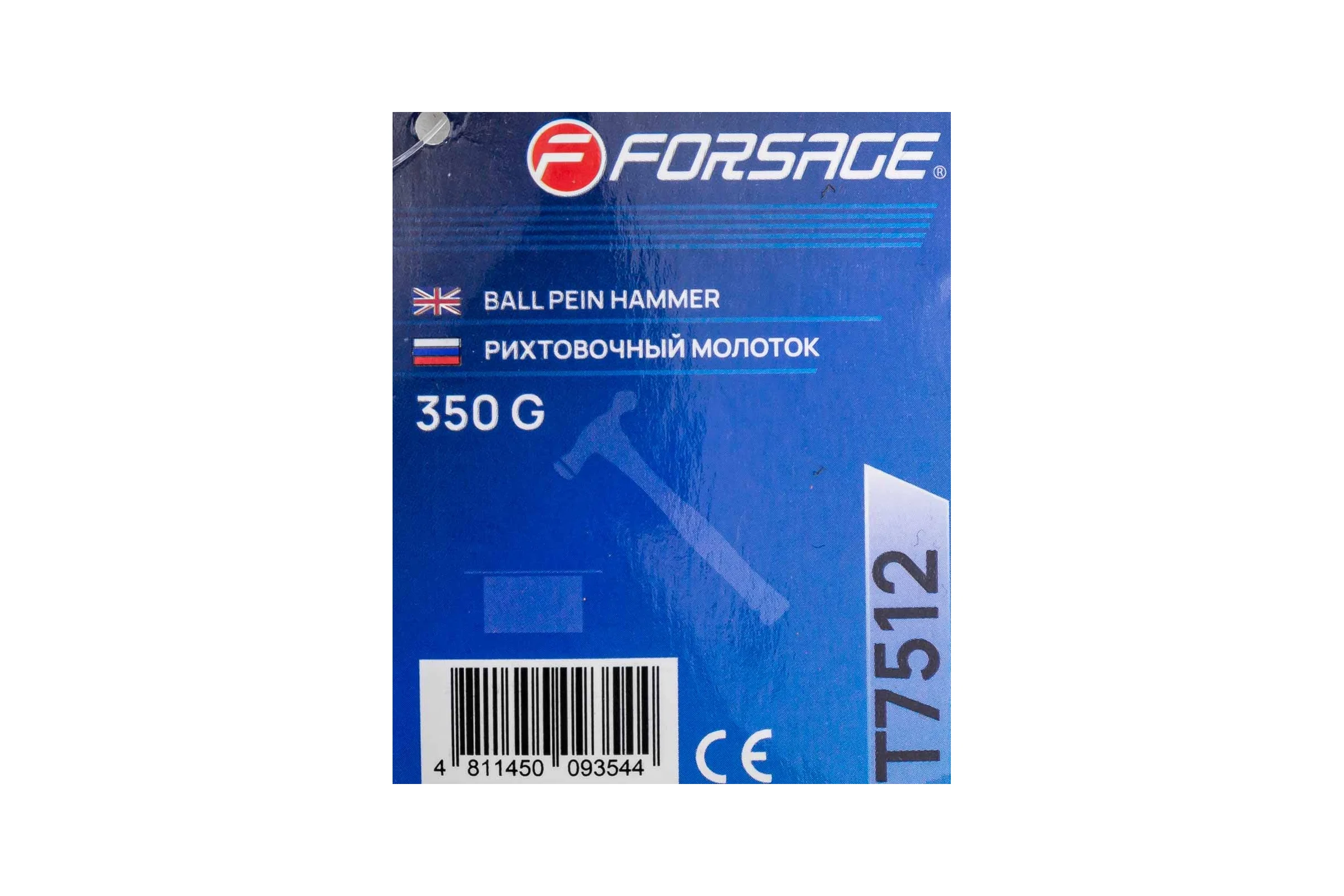 Молоток рихтовочный Forsage 350гр F-T7512(58468)