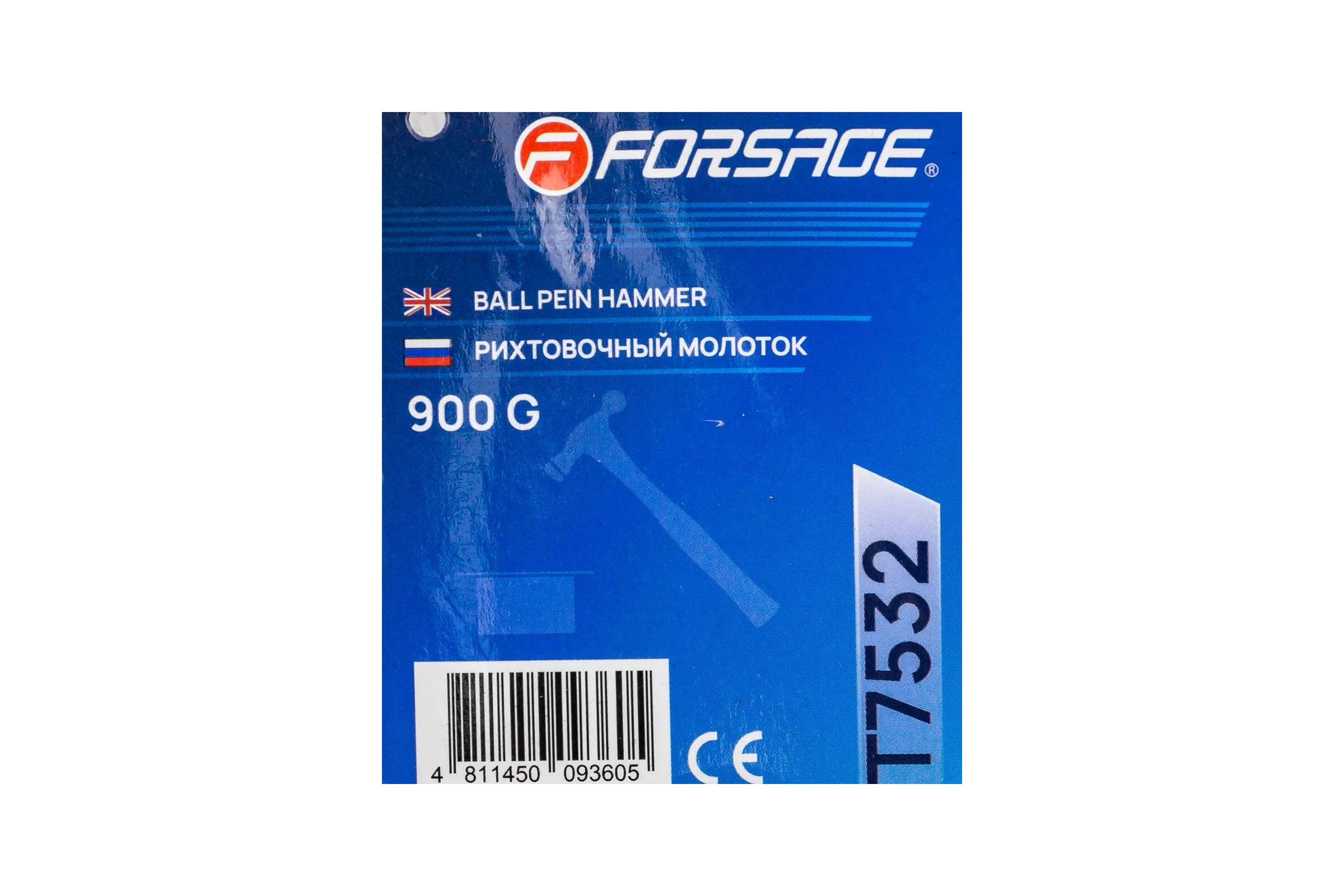 Молоток рихтовочный Forsage 900гр F-T7532(58474)