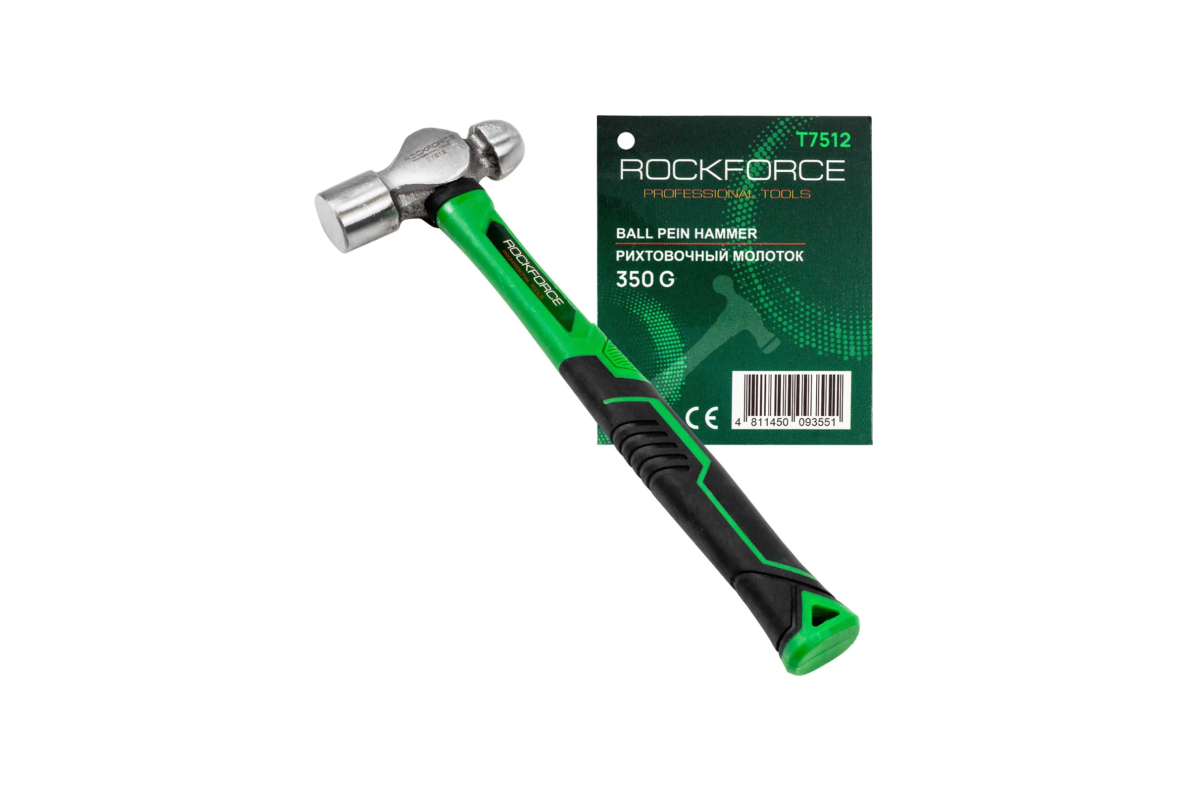 Молоток рихтовочный Rockforce 350гр RF-T7512(58467)