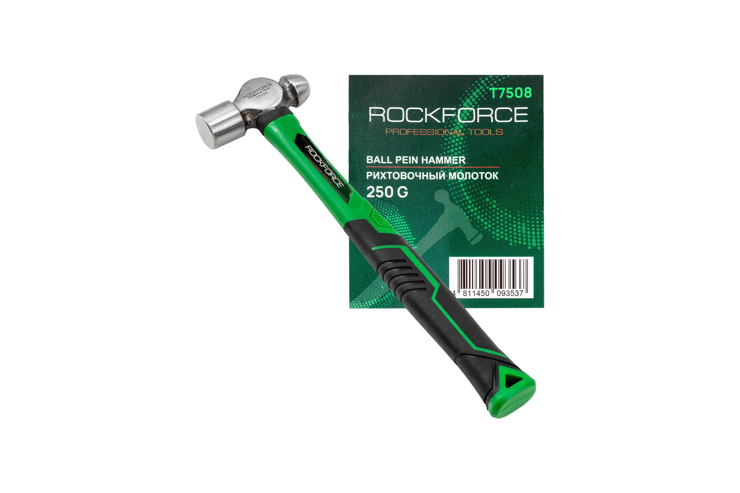 Молоток рихтовочный Rockforce 250гр RF-T7508(58465)