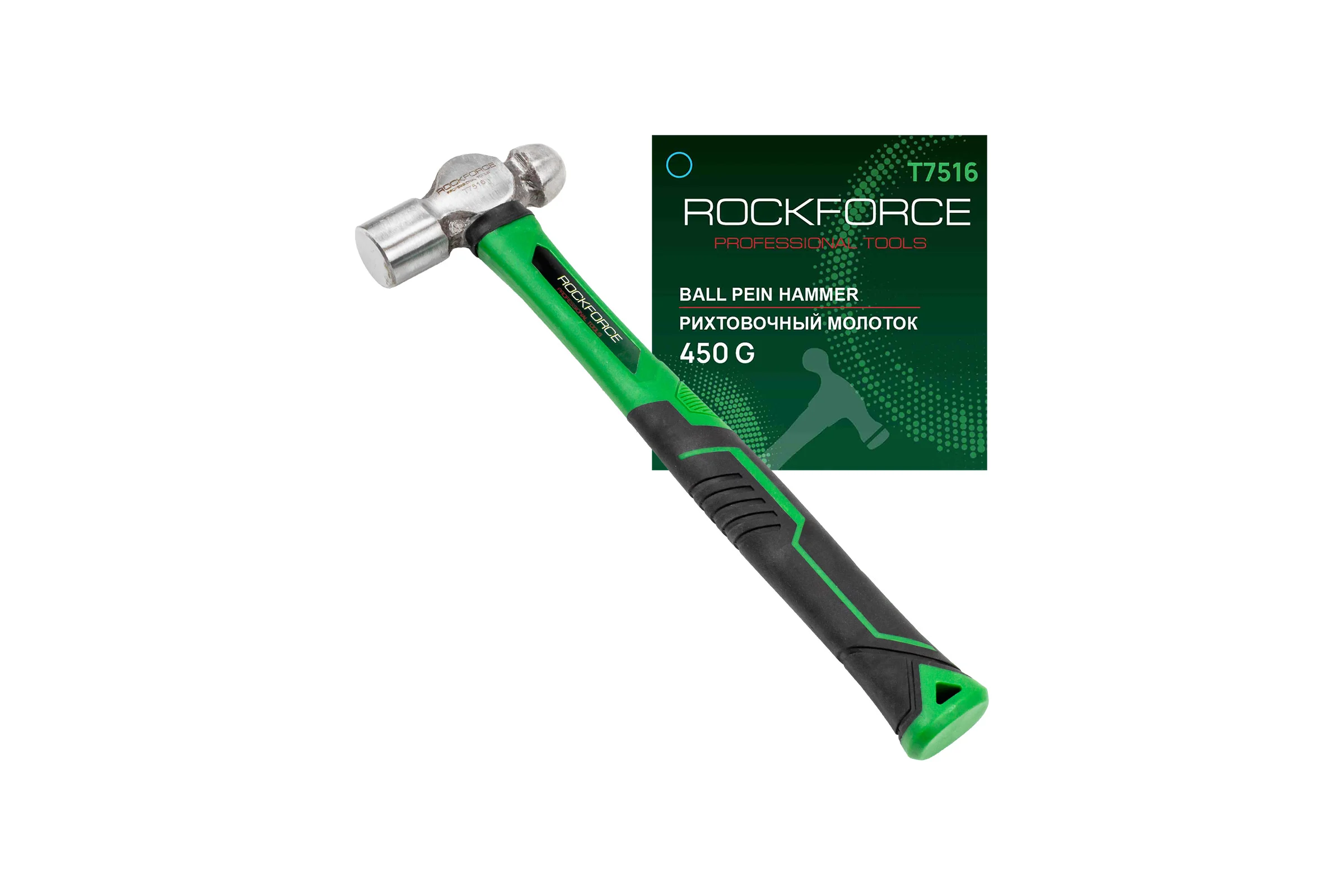 Молоток рихтовочный Rockforce 450гр RF-T7516(58469)