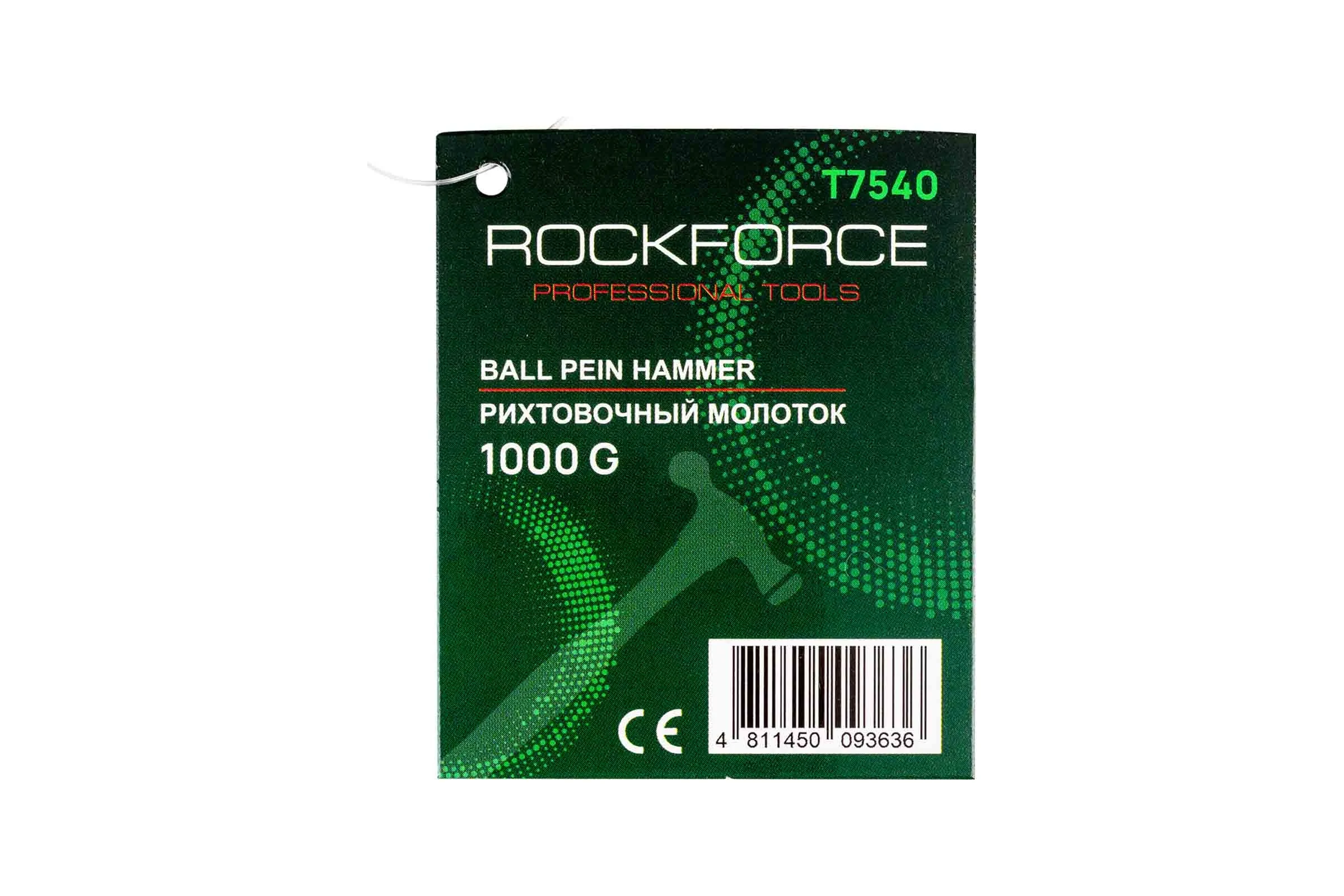 Молоток рихтовочный Rockforce 1000гр RF-T7540(58475)