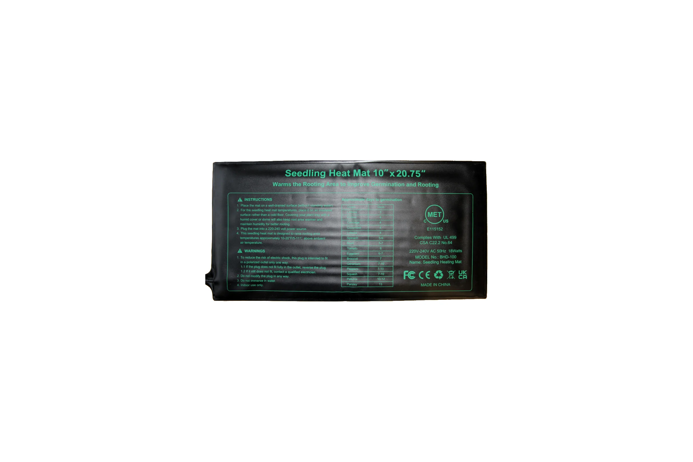 Коврик для подогрева рассады MPF 52x25 см ДС.071458