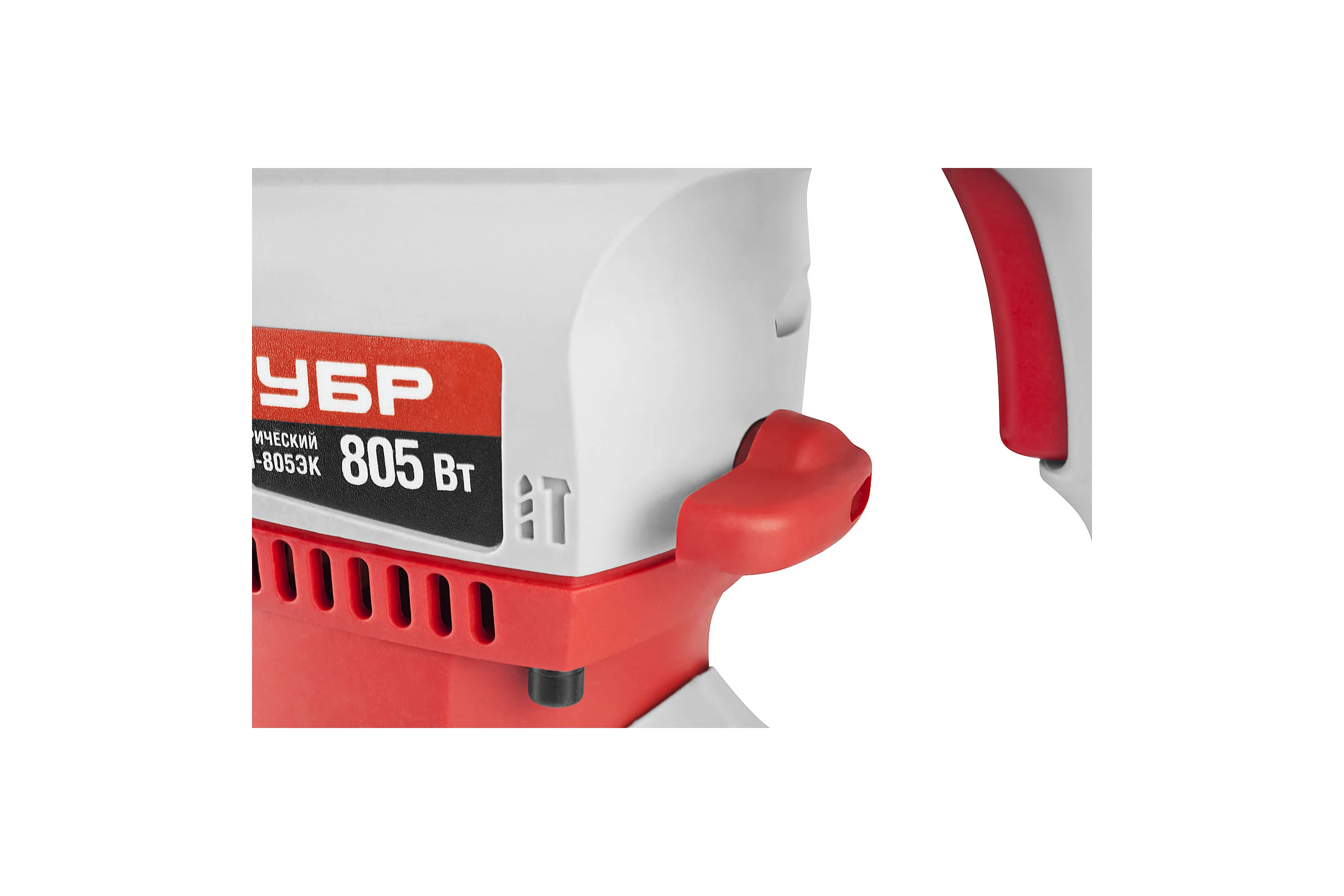 Перфоратор ЗУБР SDS-Plus, 805 Вт ЗП-805ЭК