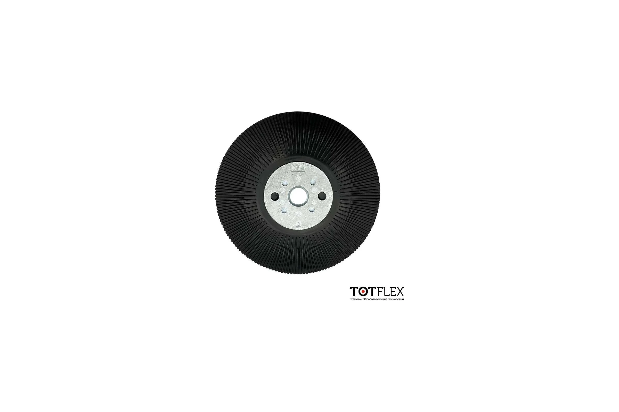 Оправка для фибровых кругов 125 мм, М14, жесткая TOTFLEX 4631172357515