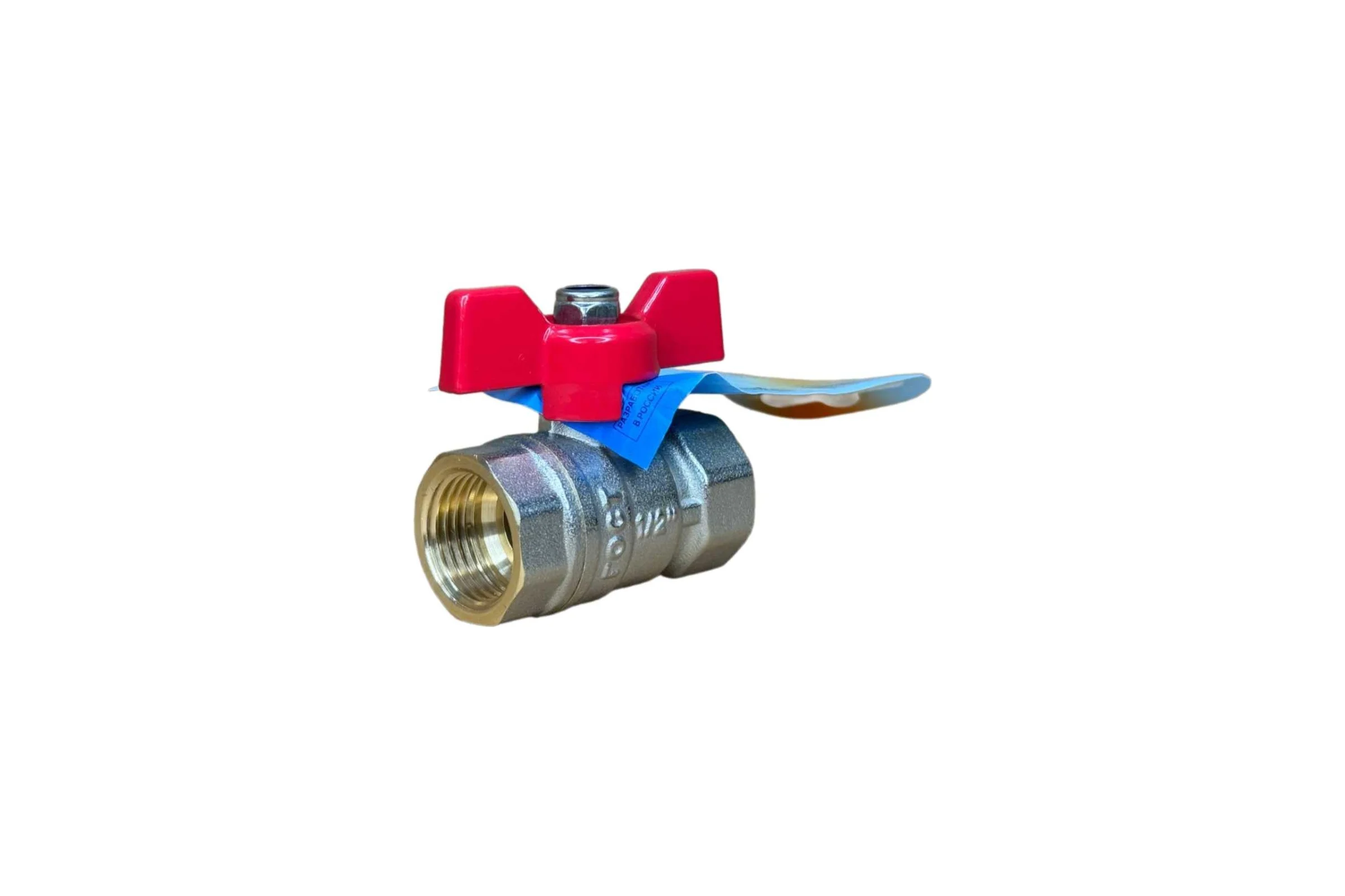 Шаровый кран SANEXT ГОСТ, PN40, Ду 25, ВР 1" бабочка 8753