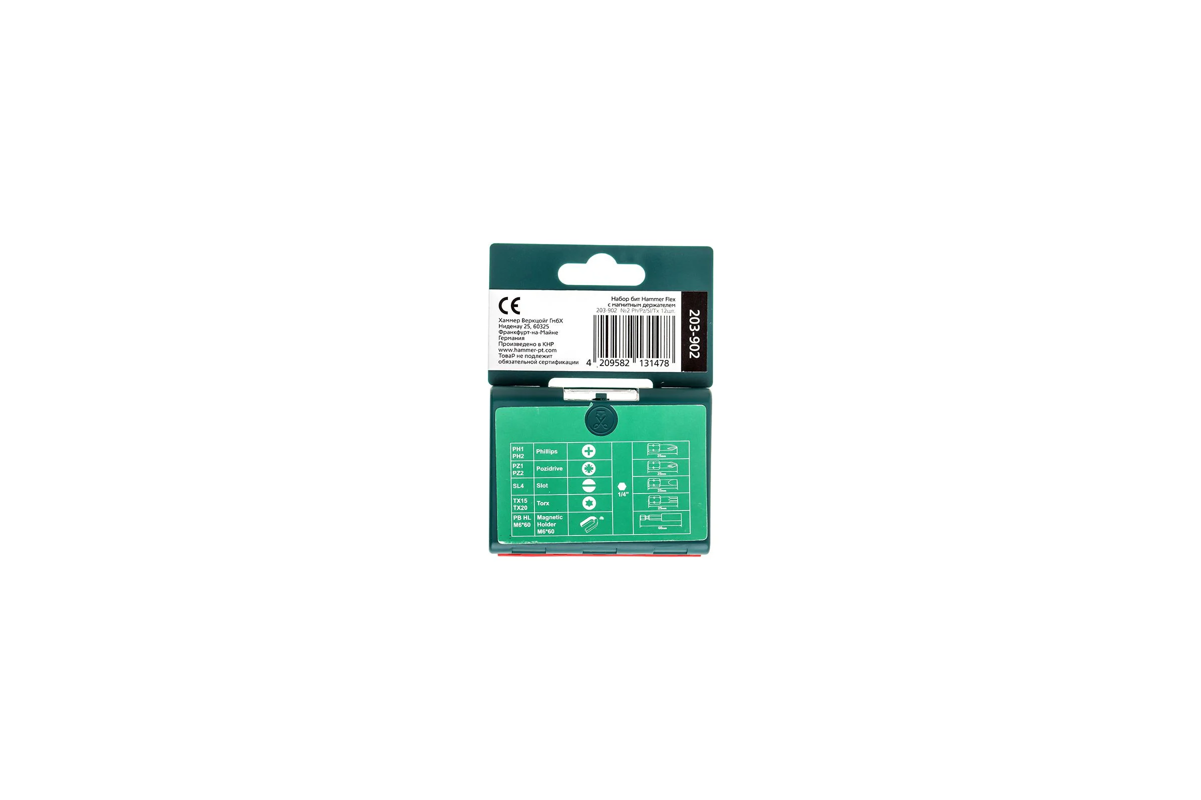 Набор бит Flex 12 шт PB №2 HAMMER 30736 203-902