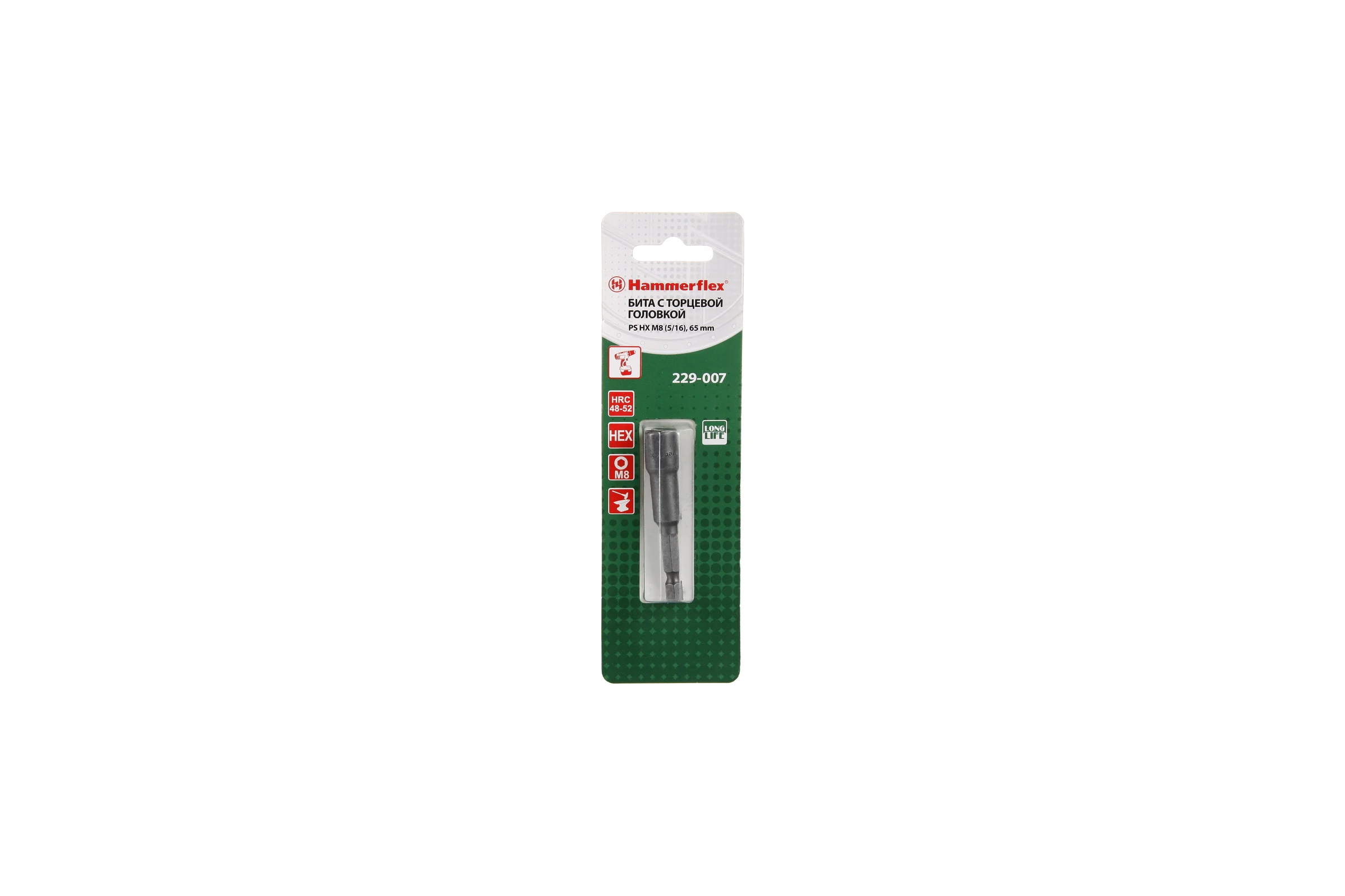 Головка Flex PS HX (65 мм; 5/16; M8) HAMMER 62245 229-007