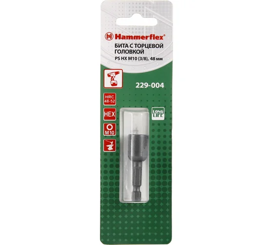 Головка Flex PS HX (48 мм; 3/8; M10) HAMMER 62242 229-004