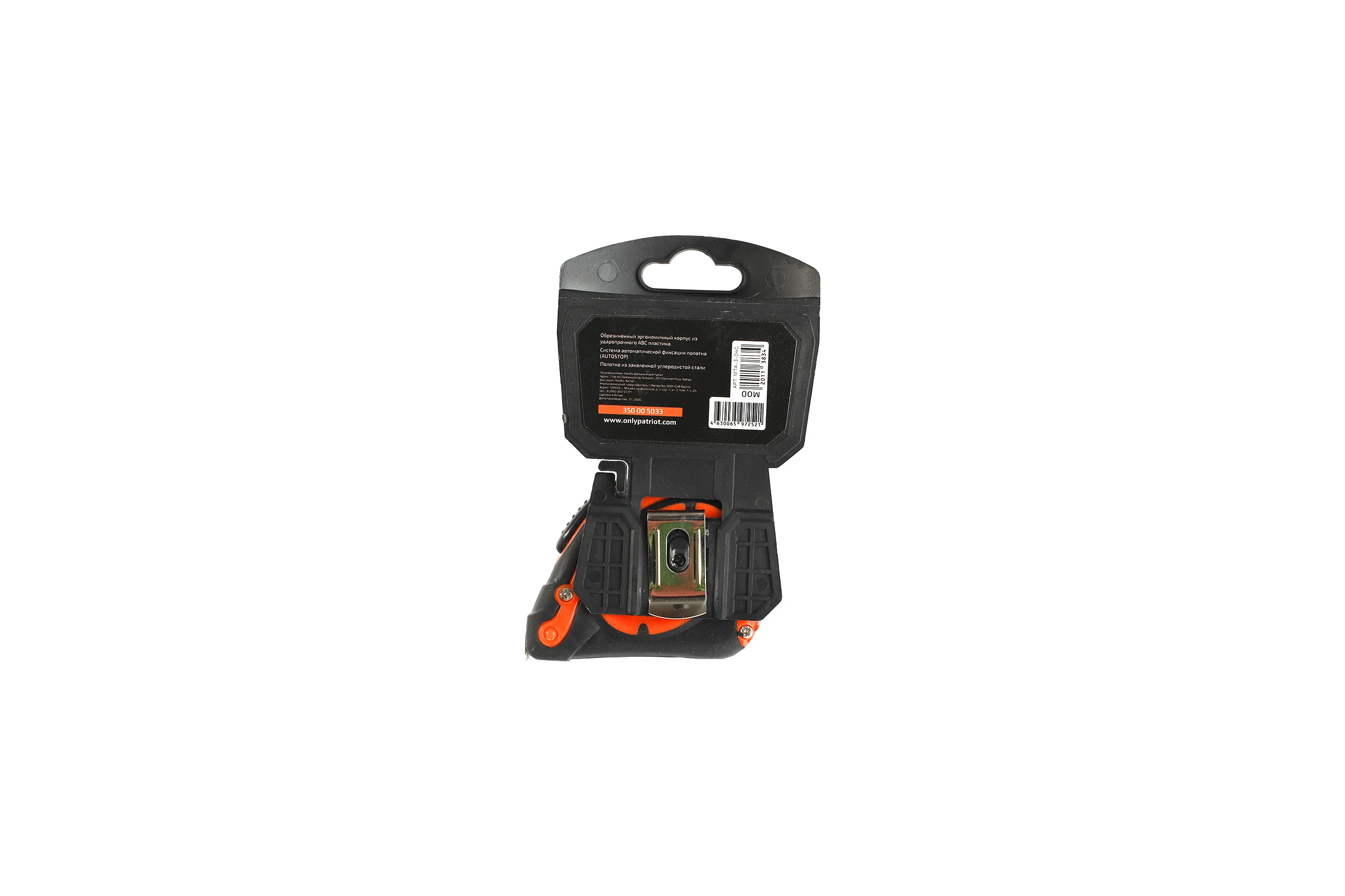 Рулетка PATRIOT MTA-3, автостоп, ударопрочный корпус, обрезиненная, 3м 350005033