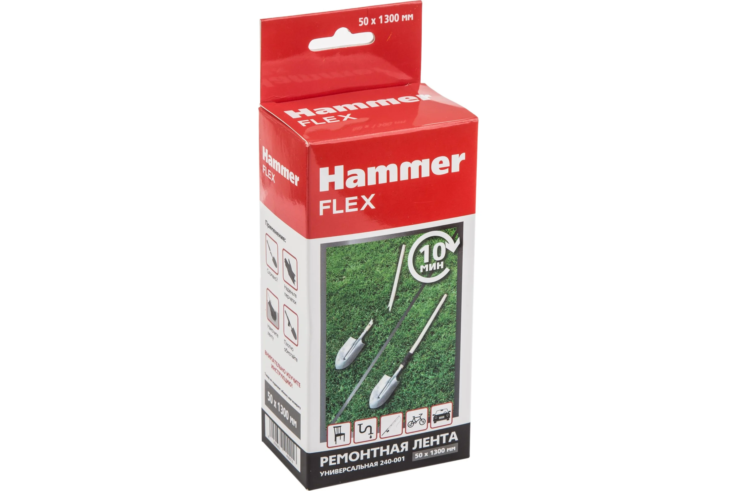 Ремонтная лента HAMMER Flex 240-001 универсальная 507992