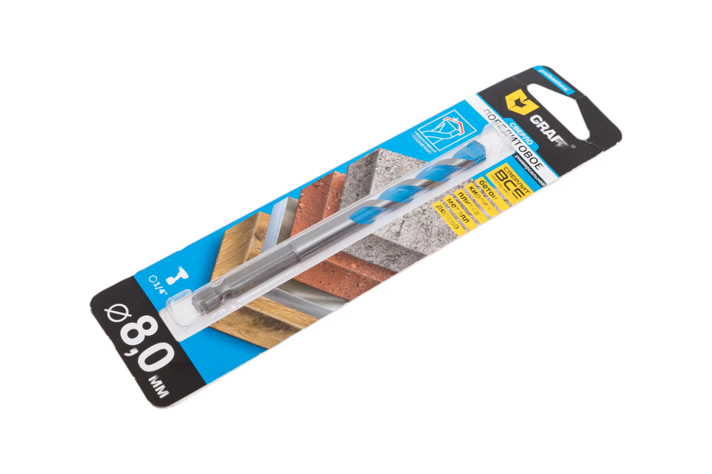Победитовое сверло 8x60x120, в блистере GRAFF 68860