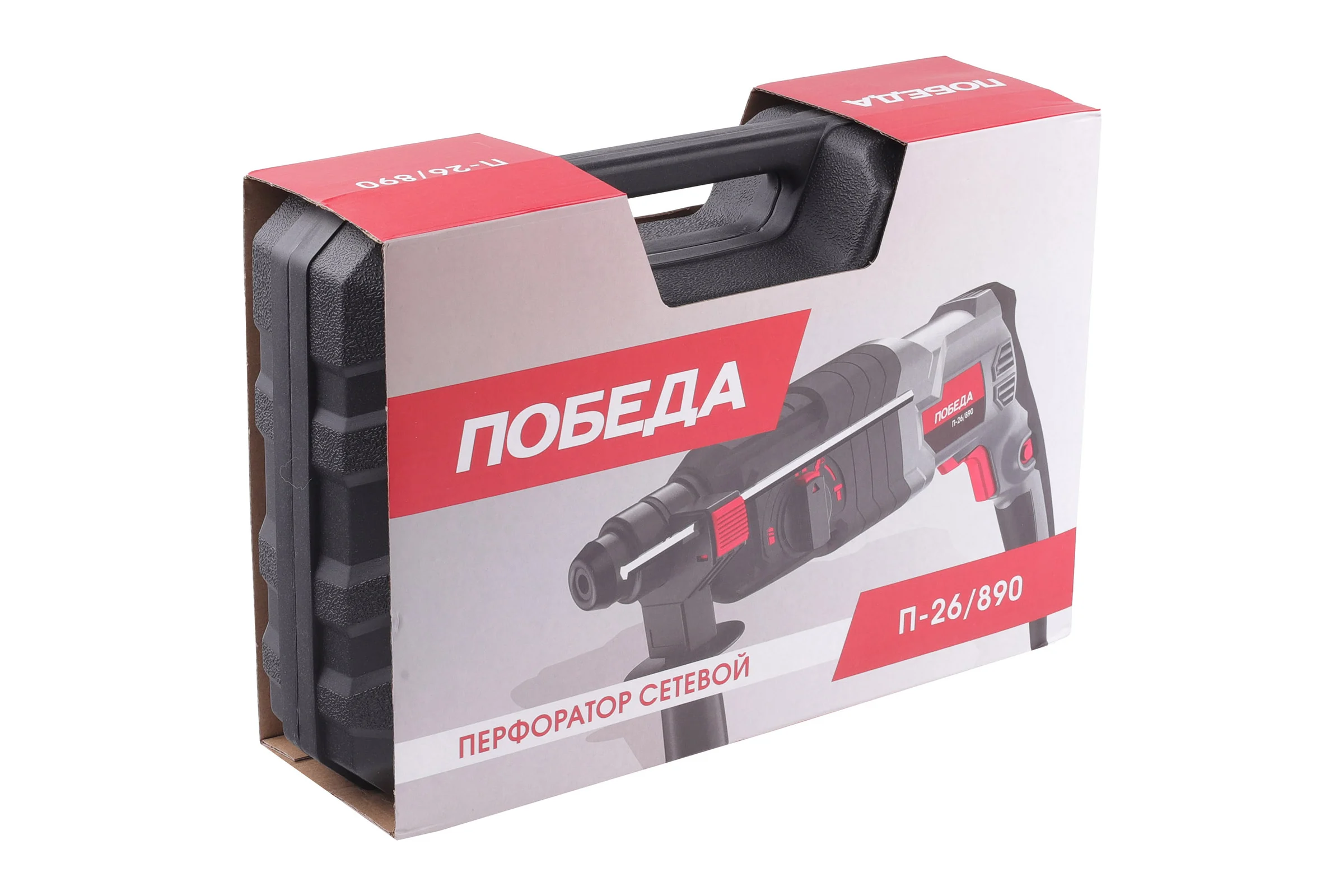 Перфоратор ПОБЕДА П-26 890 мощность 890 Вт, макс диаметр бурения 26 мм, 1300 об мин 7200 уд/мин, дополнительная рукоятка, кейс 140300990