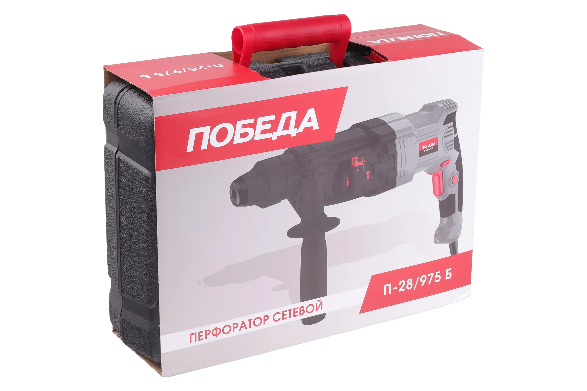 Перфоратор ПОБЕДА П-28 975Б SDS+ 975Вт макс диаметр сверления 28 мм 1200 об, мин 5300 уд/мин, быстрозажимной патрон, дополнительная рукоятка глубиномер кейс 140300980