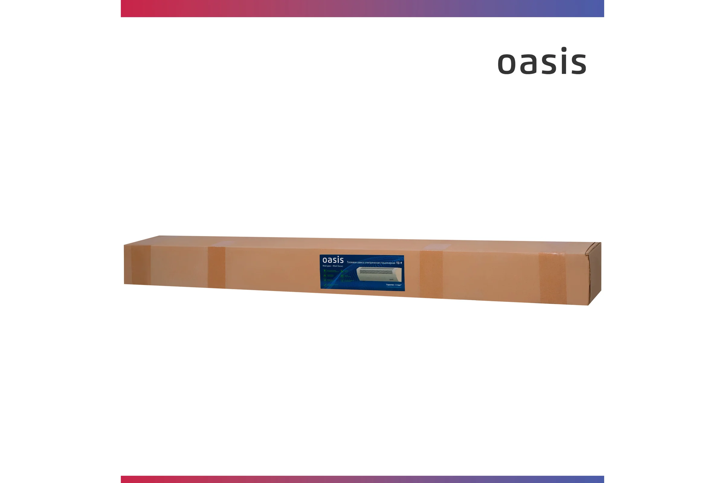 Тепловая завеса OASIS TZ-9