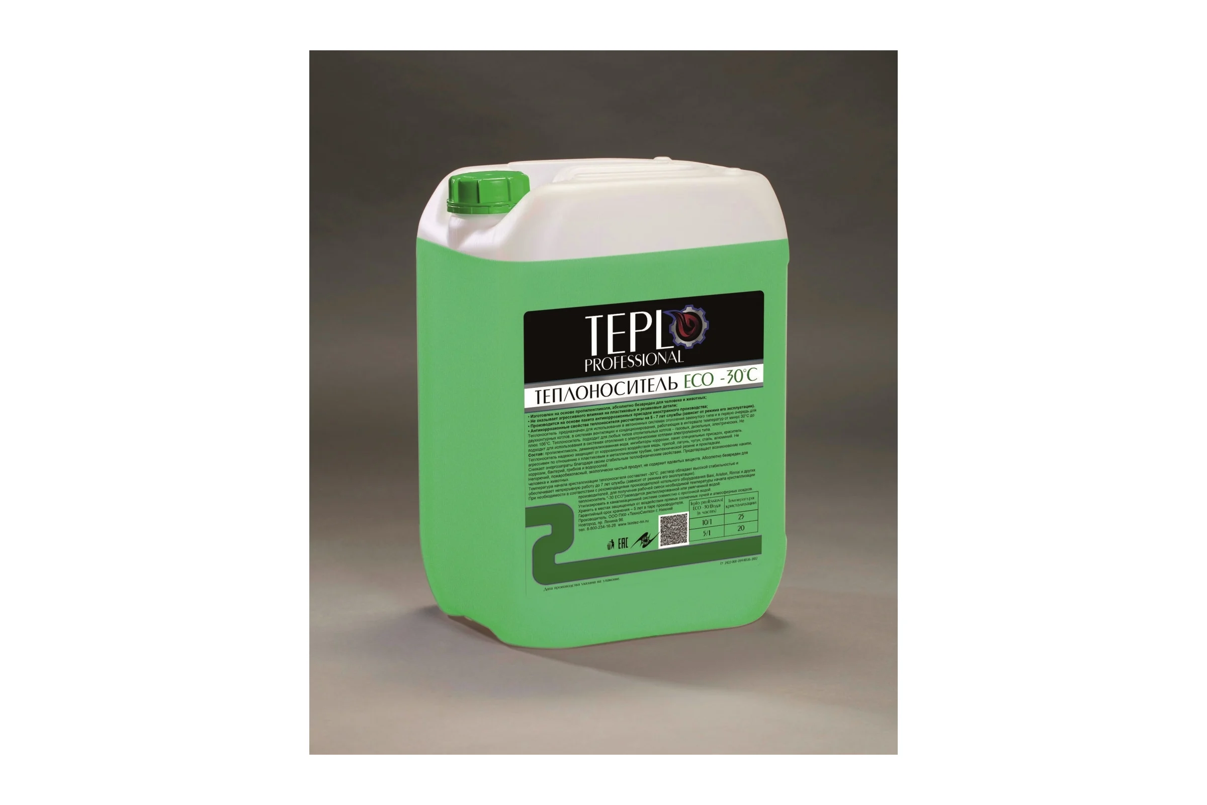 Пропиленгликоль TEPLO Professional -30 200065