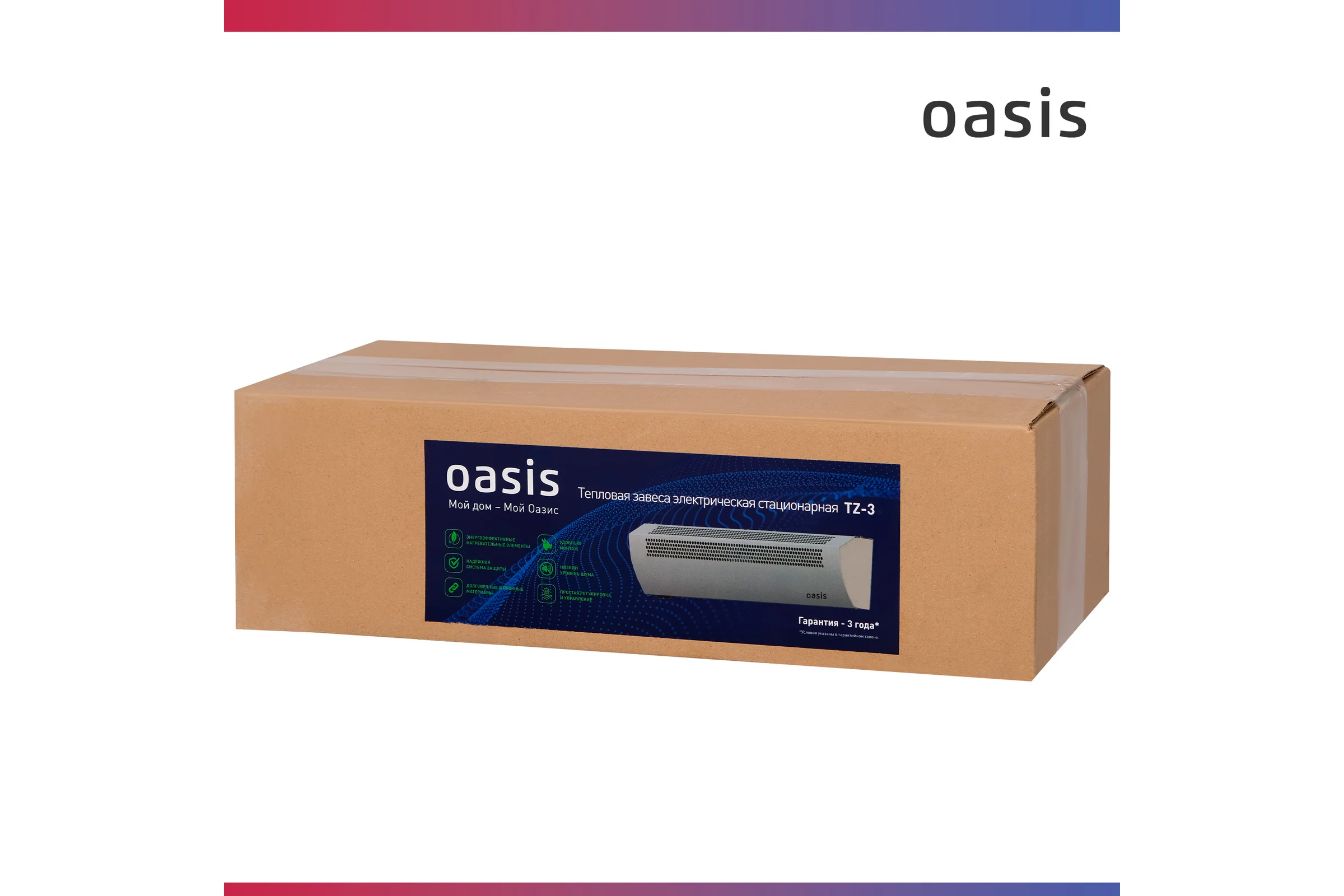 Тепловая завеса OASIS TZ-3