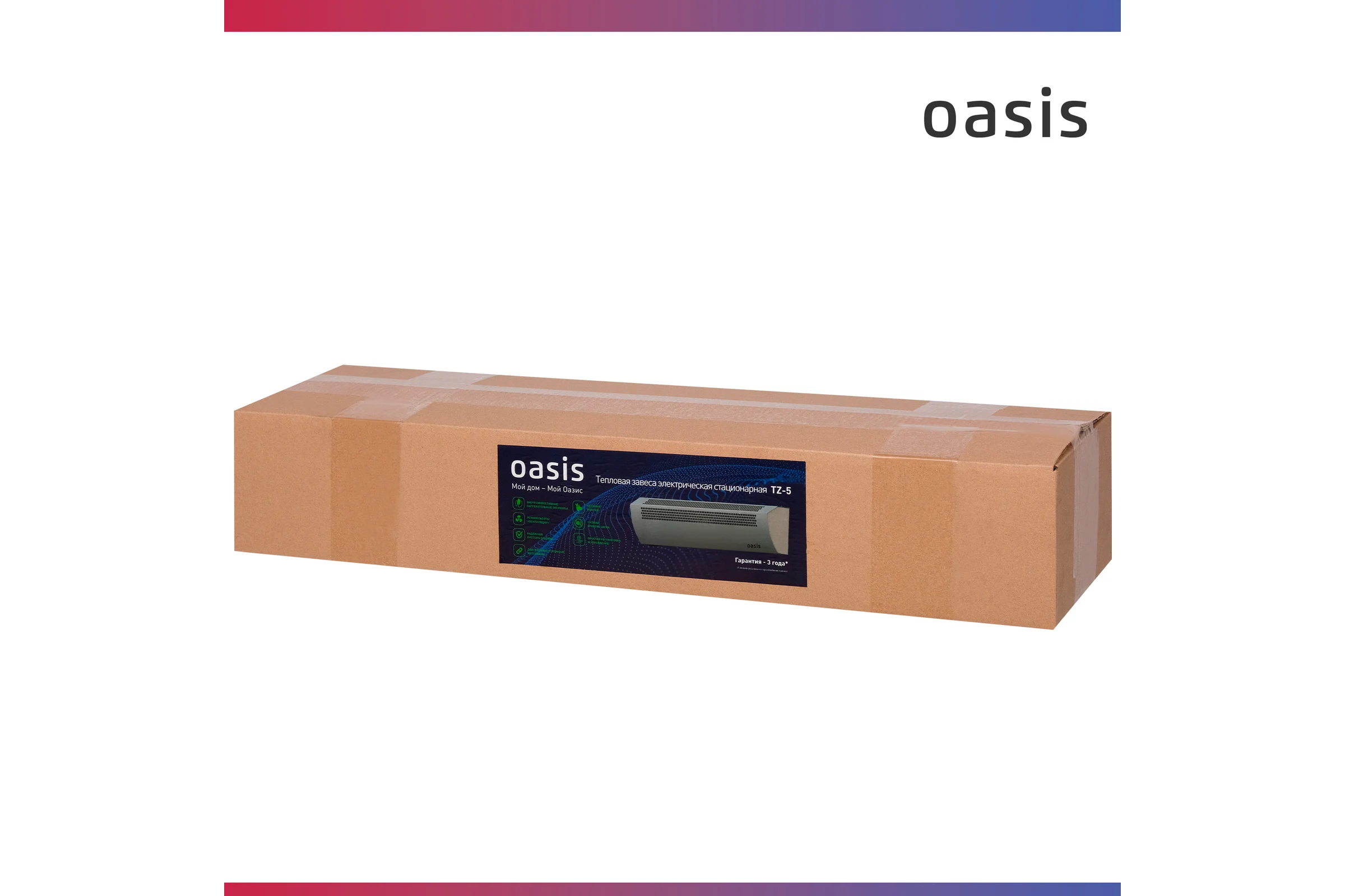 Тепловая завеса OASIS TZ-5