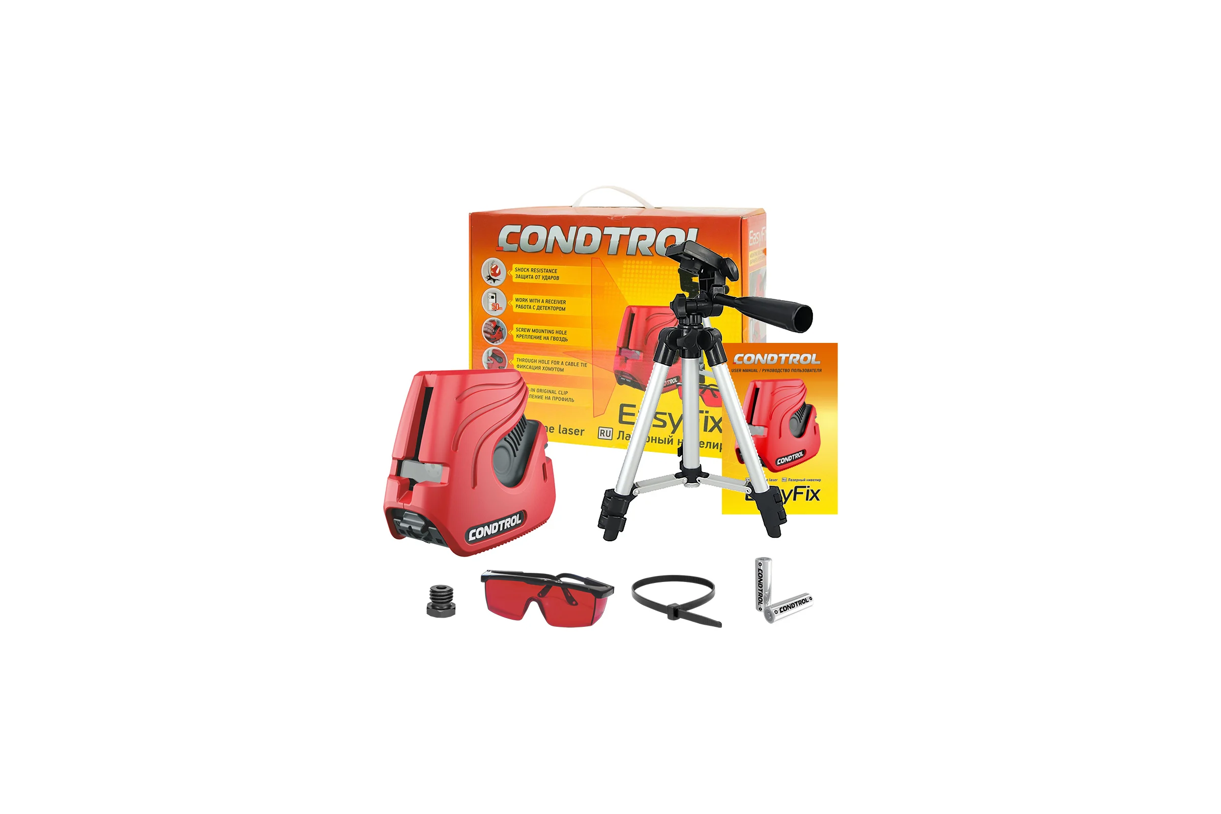 Лазерный уровень Condtrol EasyFix 1-1-001