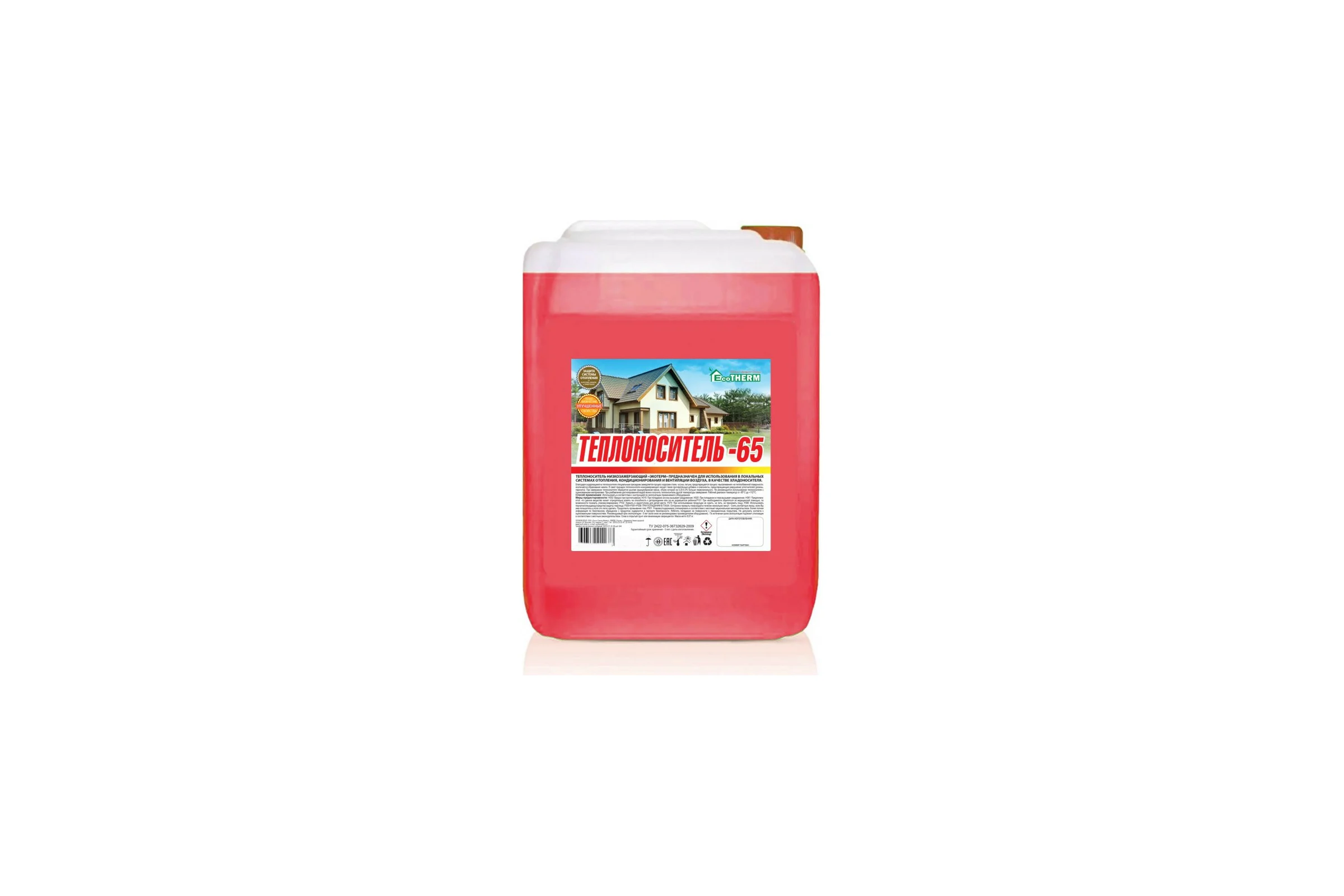 Теплоноситель (-65 град; 20 кг) EcoTherm 430212020 ET430212020