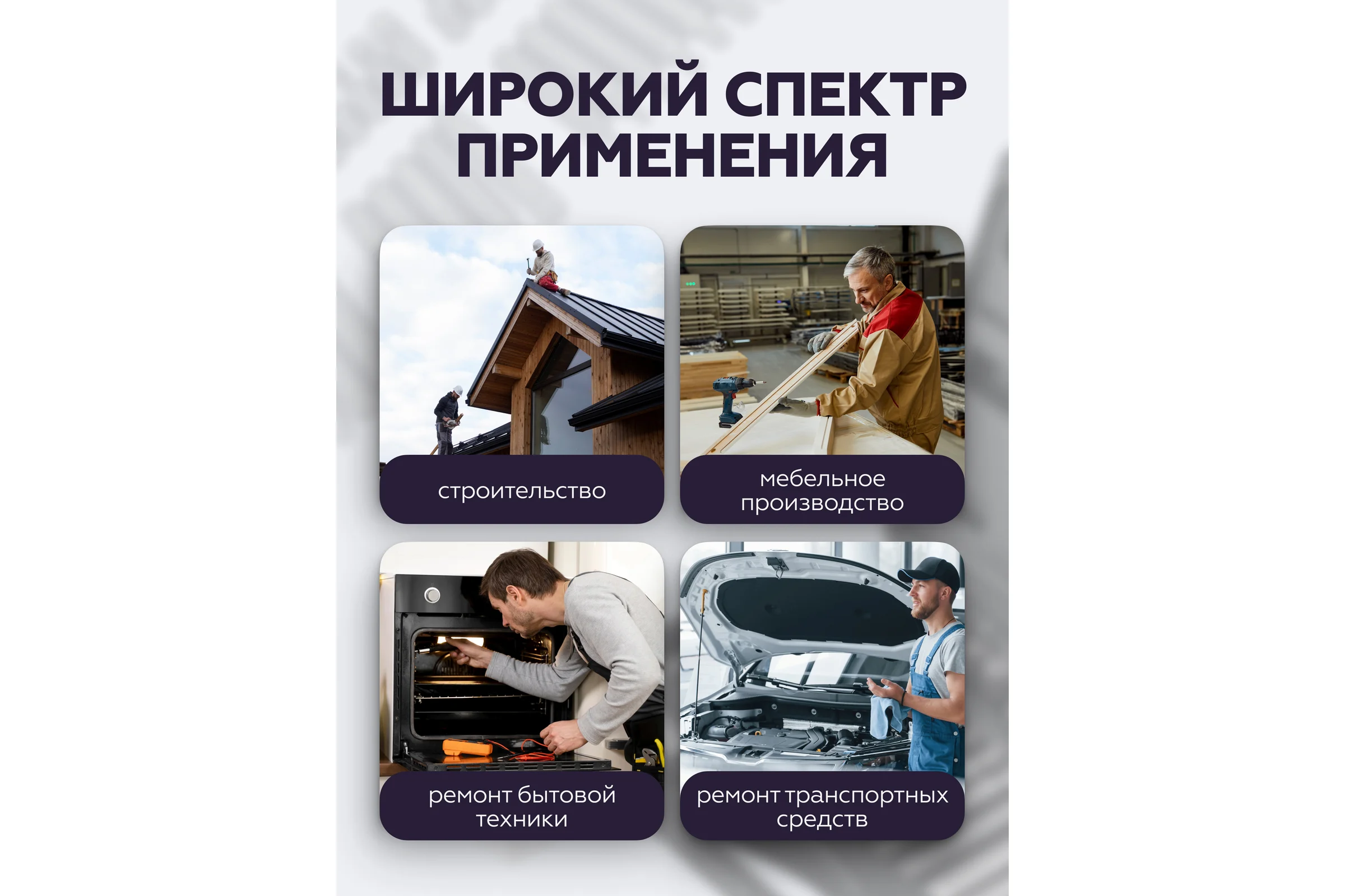 Набор бит с битодержателями 40 предметов, 10 мм, 75/30 мм, T20-T55, H4-H12, M5-M12, в пластиковом кейсе PATRON P-4401C(47370)