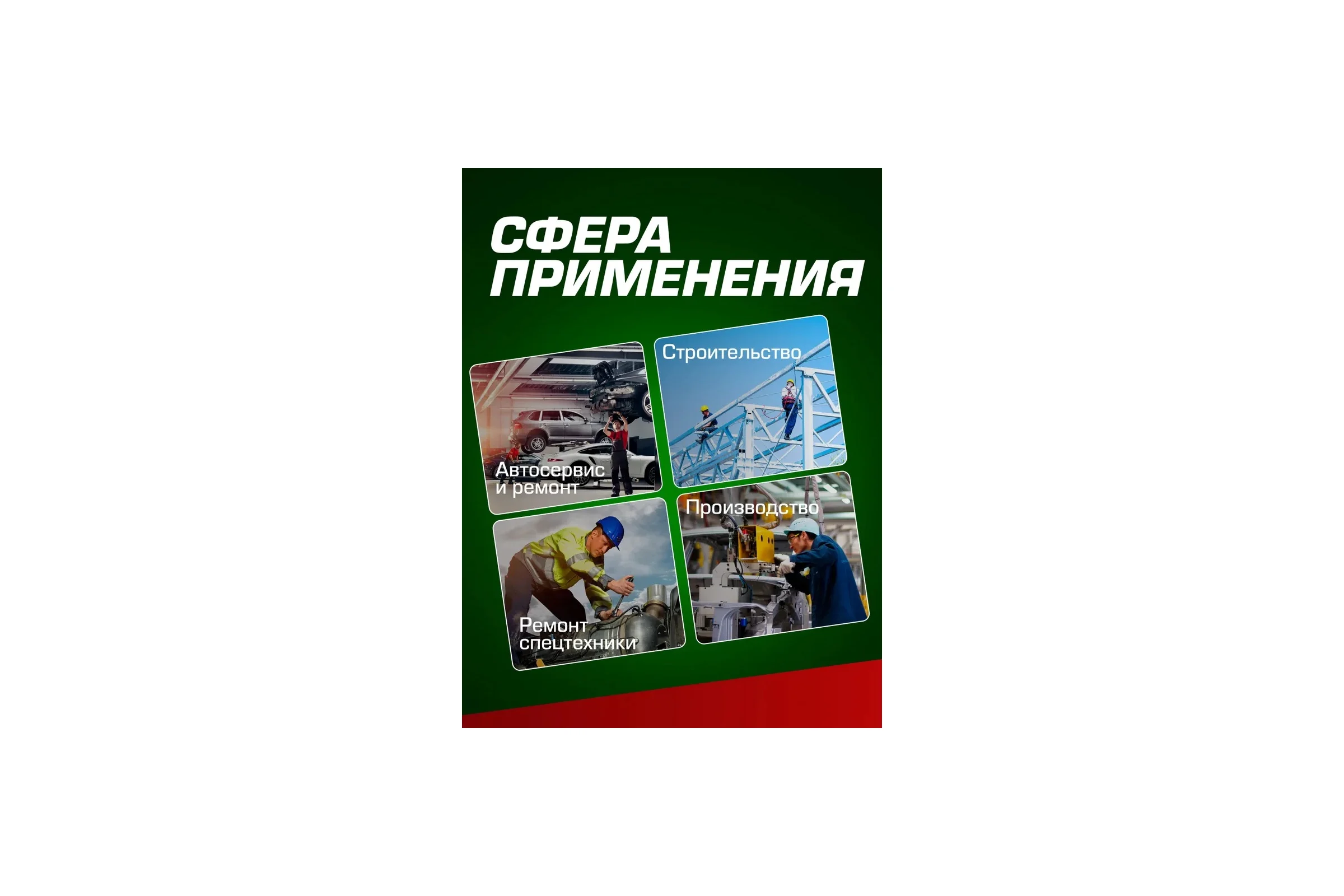 Переходник ударный 1/2"DRх3/8"DR TOPTUL KACA1612