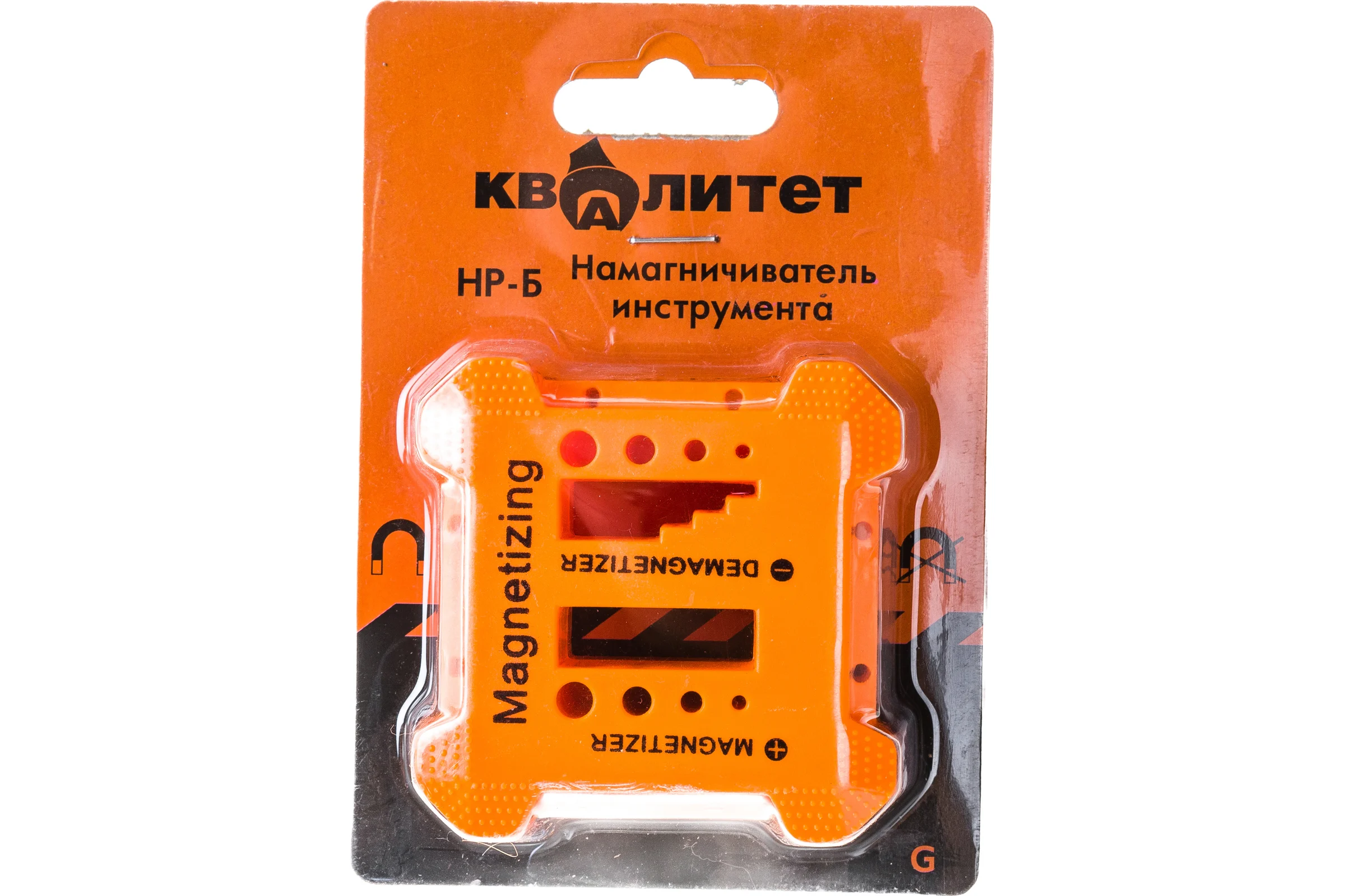 Намагничиватель инструмента КВАЛИТЕТ НР-Б 6656141
