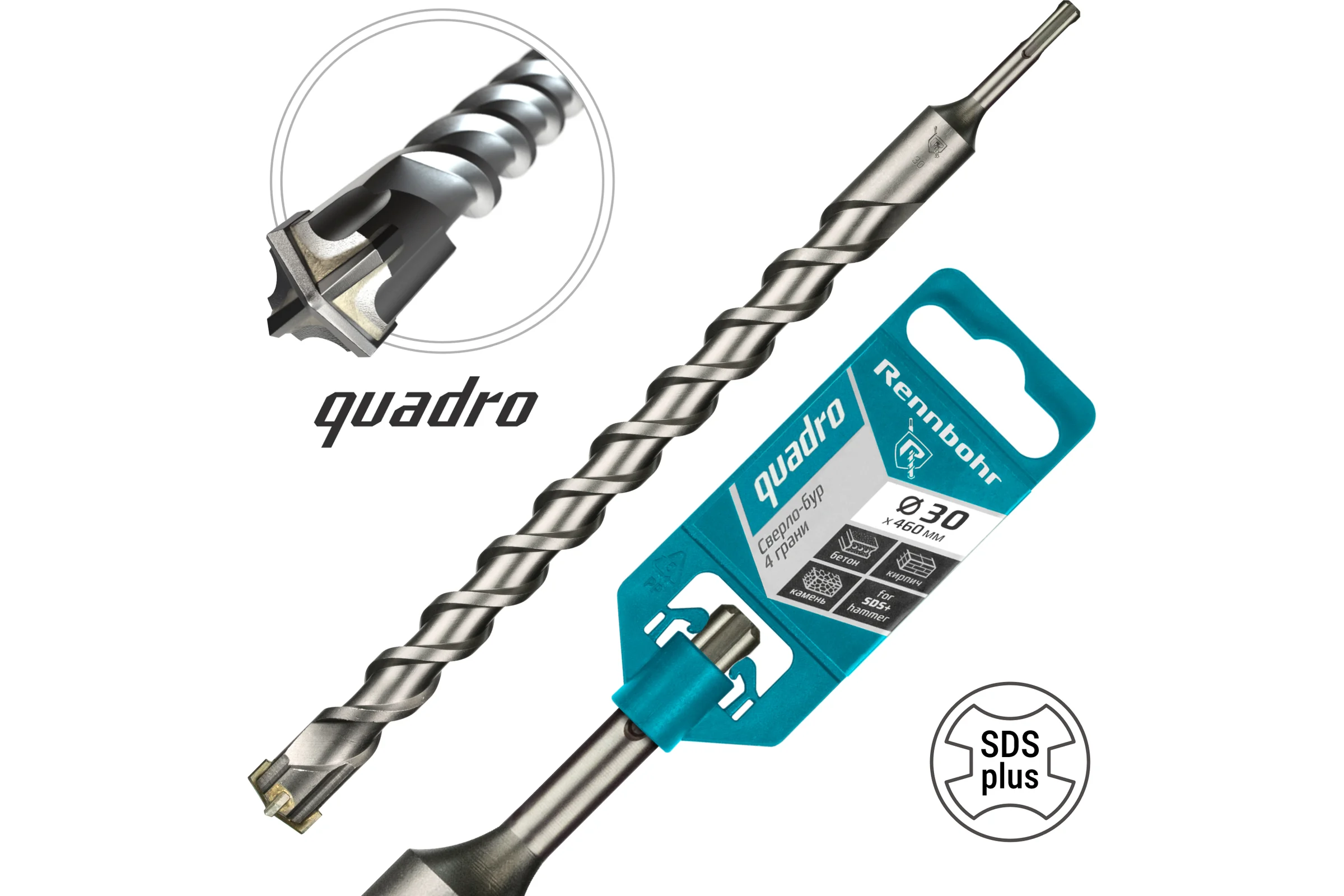 Бур Quadro (30x460 мм; SDS-plus) RENNBOHR 513046